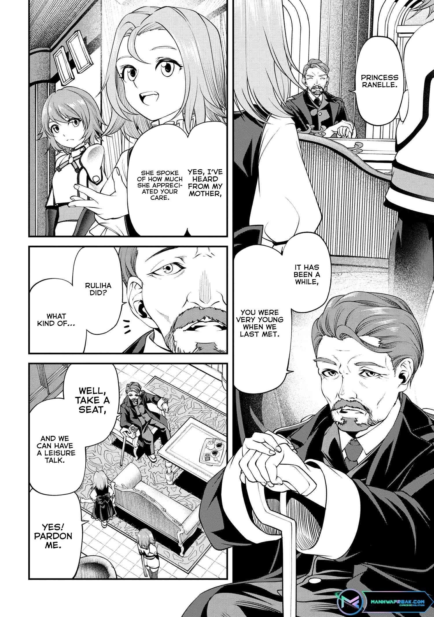 I was Sold at the Lowest Price in My Class, However My Personal Parameter is the Most Powerful Chapter 18.2 - Page 14 in English