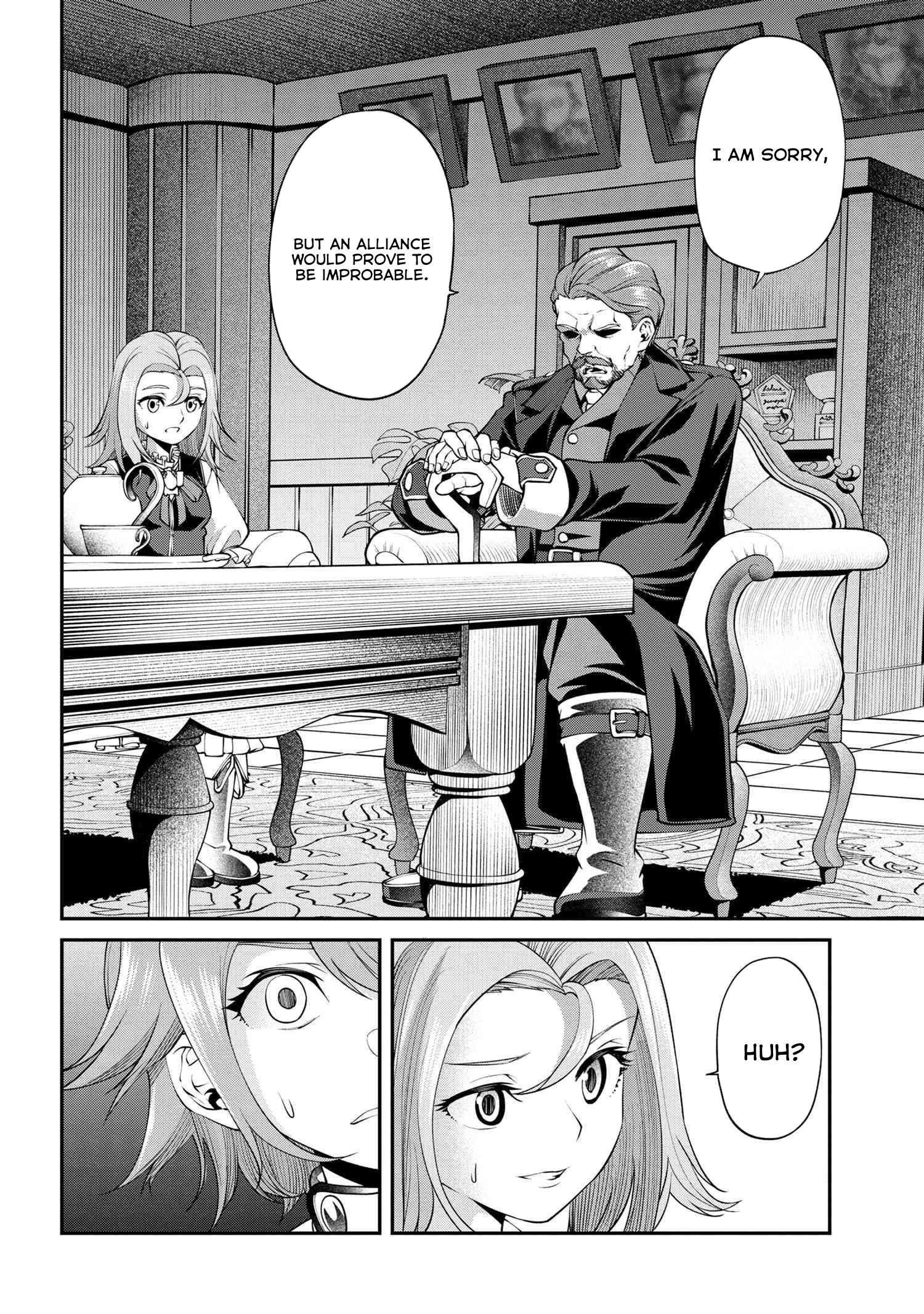 I was Sold at the Lowest Price in My Class, However My Personal Parameter is the Most Powerful Chapter 18.2 - Page 16 in English