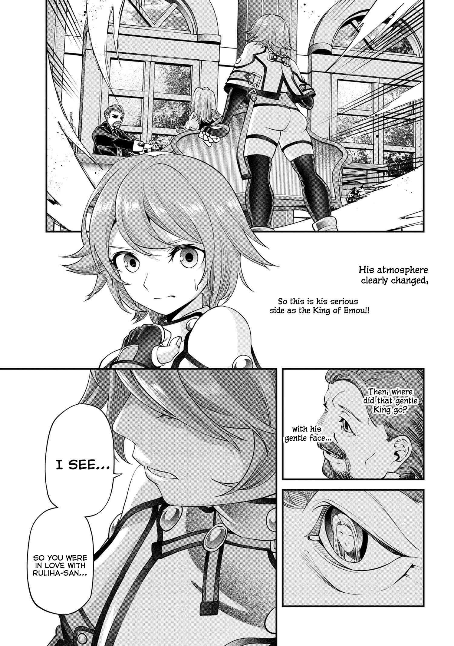 I was Sold at the Lowest Price in My Class, However My Personal Parameter is the Most Powerful Chapter 18.2 - Page 19 in English
