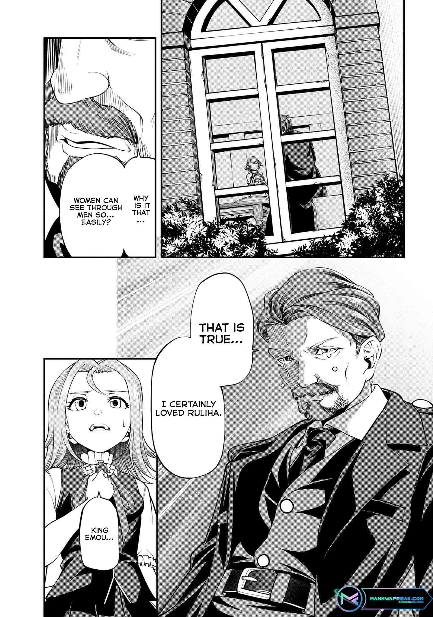 I was Sold at the Lowest Price in My Class, However My Personal Parameter is the Most Powerful Chapter 18.2 - Page 23 in English