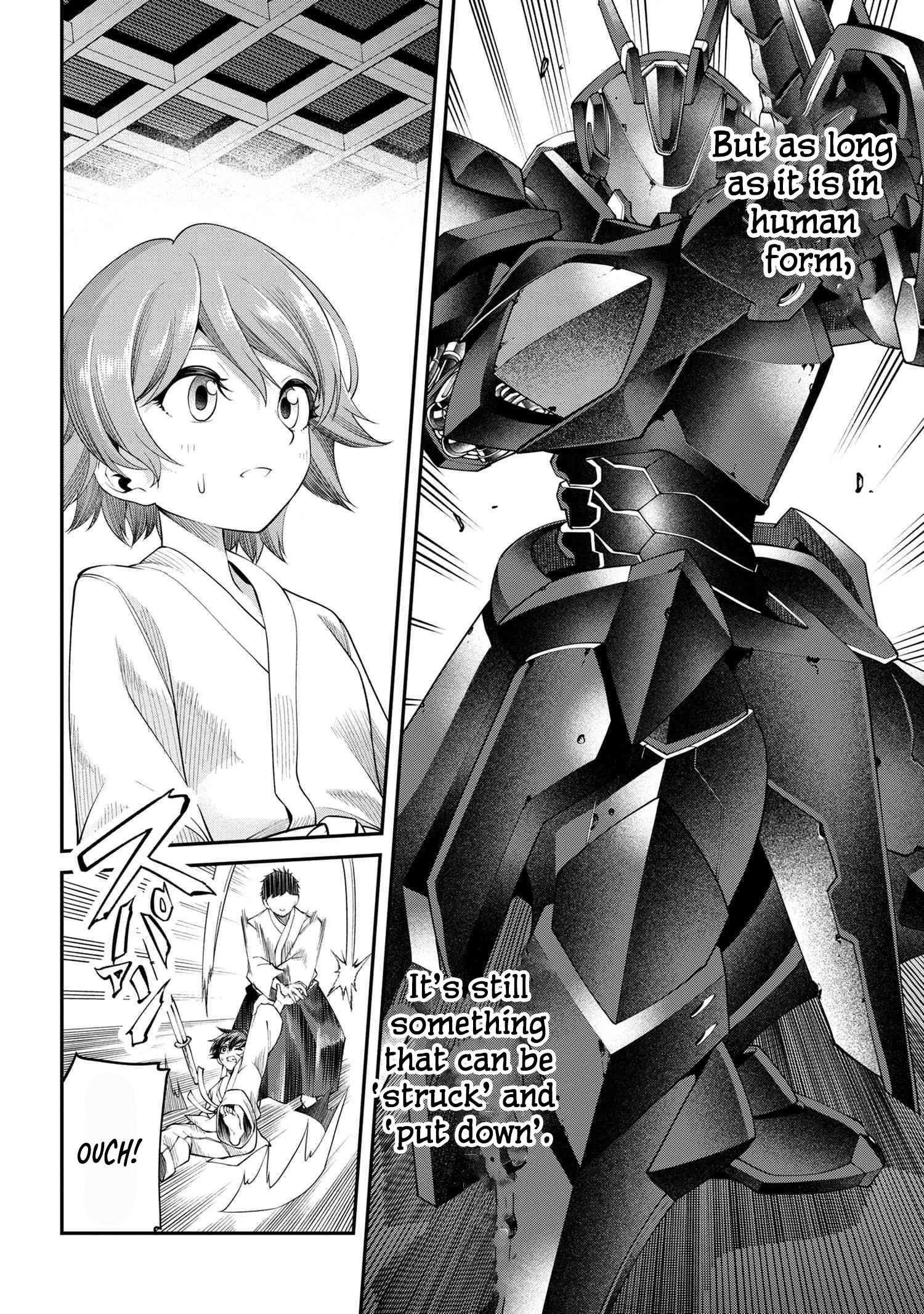 I was Sold at the Lowest Price in My Class, However My Personal Parameter is the Most Powerful Chapter 19.1 - Page 12 in English