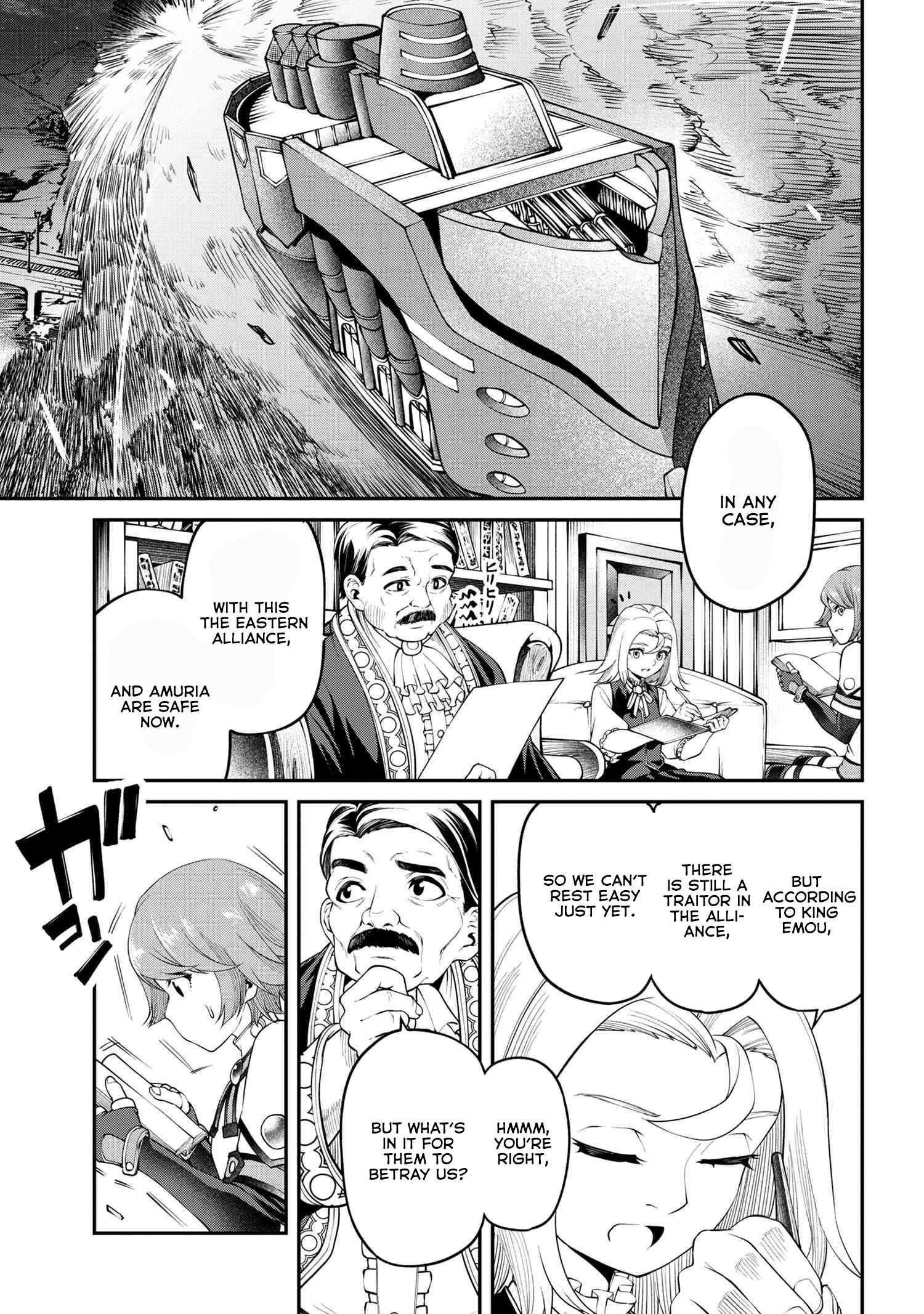 I was Sold at the Lowest Price in My Class, However My Personal Parameter is the Most Powerful Chapter 19.1 - Page 3 in English
