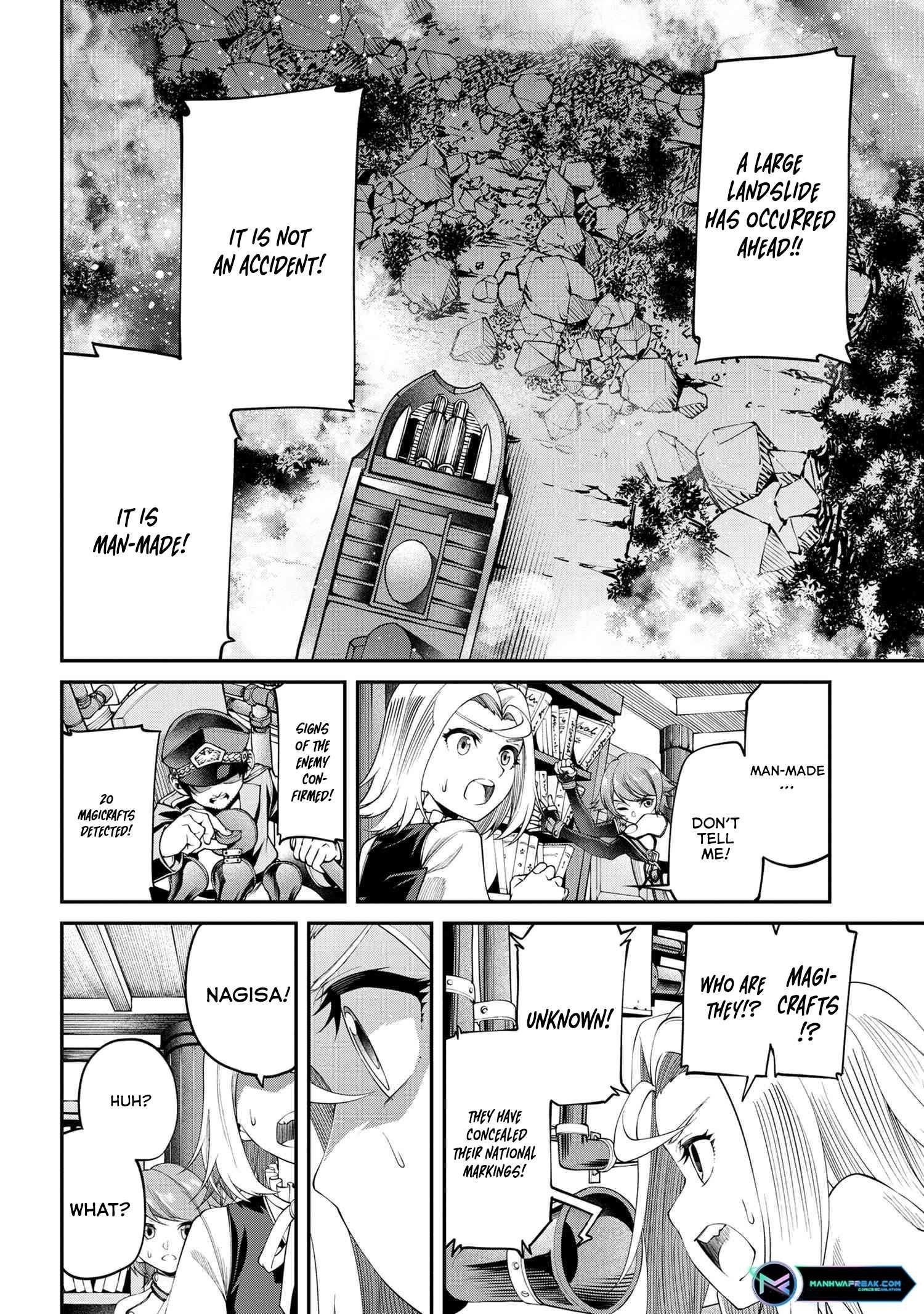 I was Sold at the Lowest Price in My Class, However My Personal Parameter is the Most Powerful Chapter 19.1 - Page 4 in English