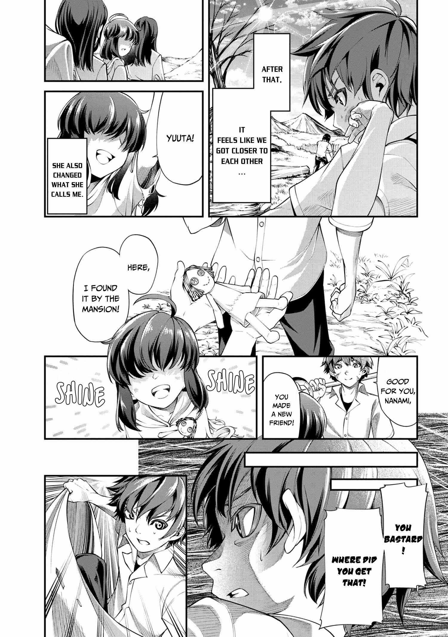 I was Sold at the Lowest Price in My Class, However My Personal Parameter is the Most Powerful Chapter 2.1 - Page 11 in English