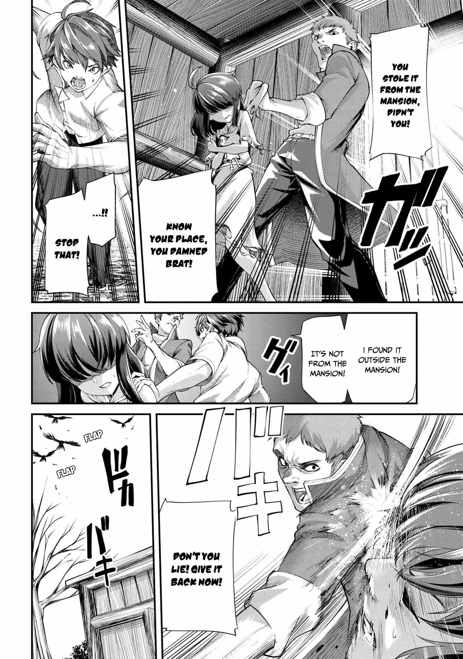 I was Sold at the Lowest Price in My Class, However My Personal Parameter is the Most Powerful Chapter 2.1 - Page 12 in English