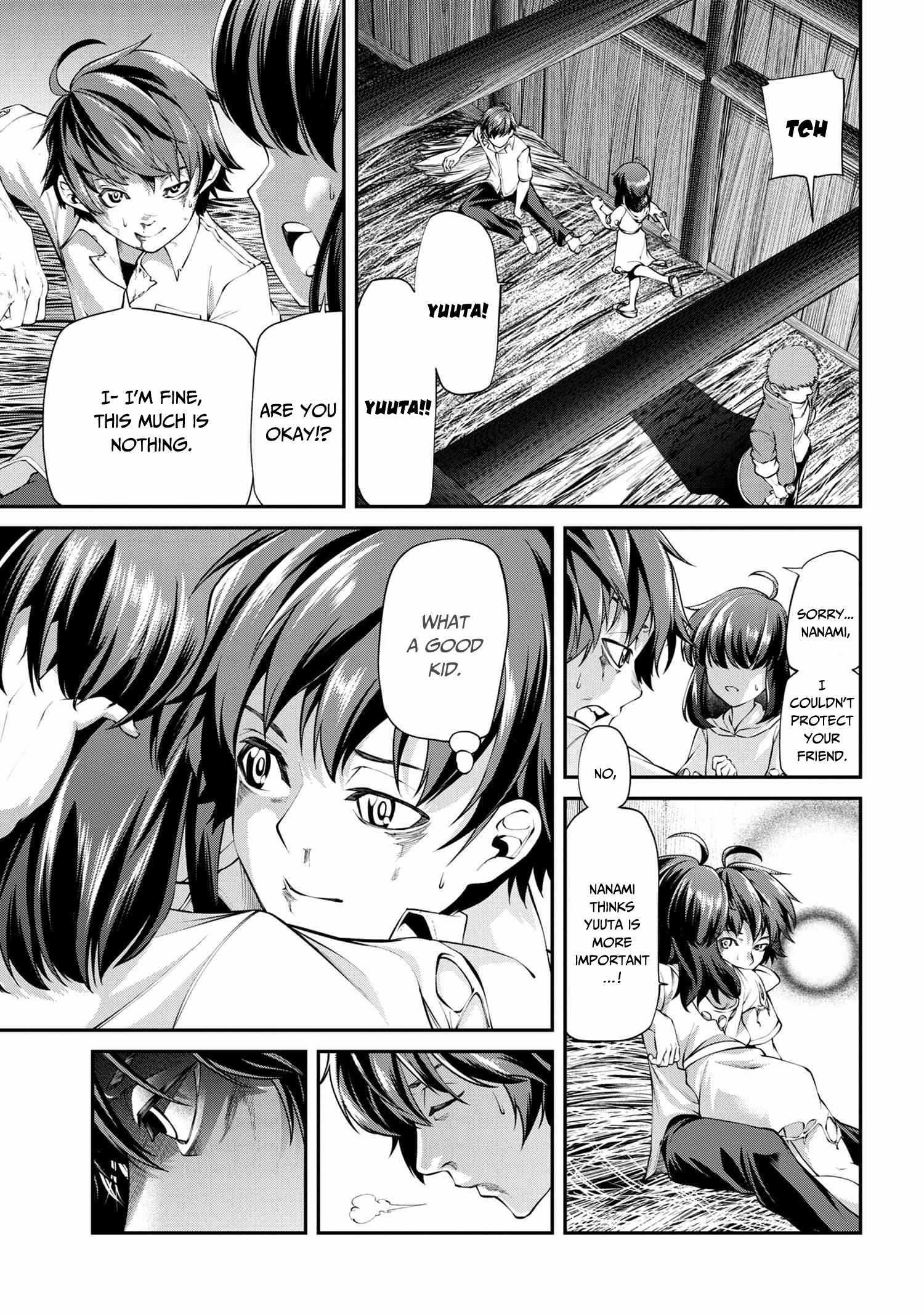 I was Sold at the Lowest Price in My Class, However My Personal Parameter is the Most Powerful Chapter 2.1 - Page 13 in English
