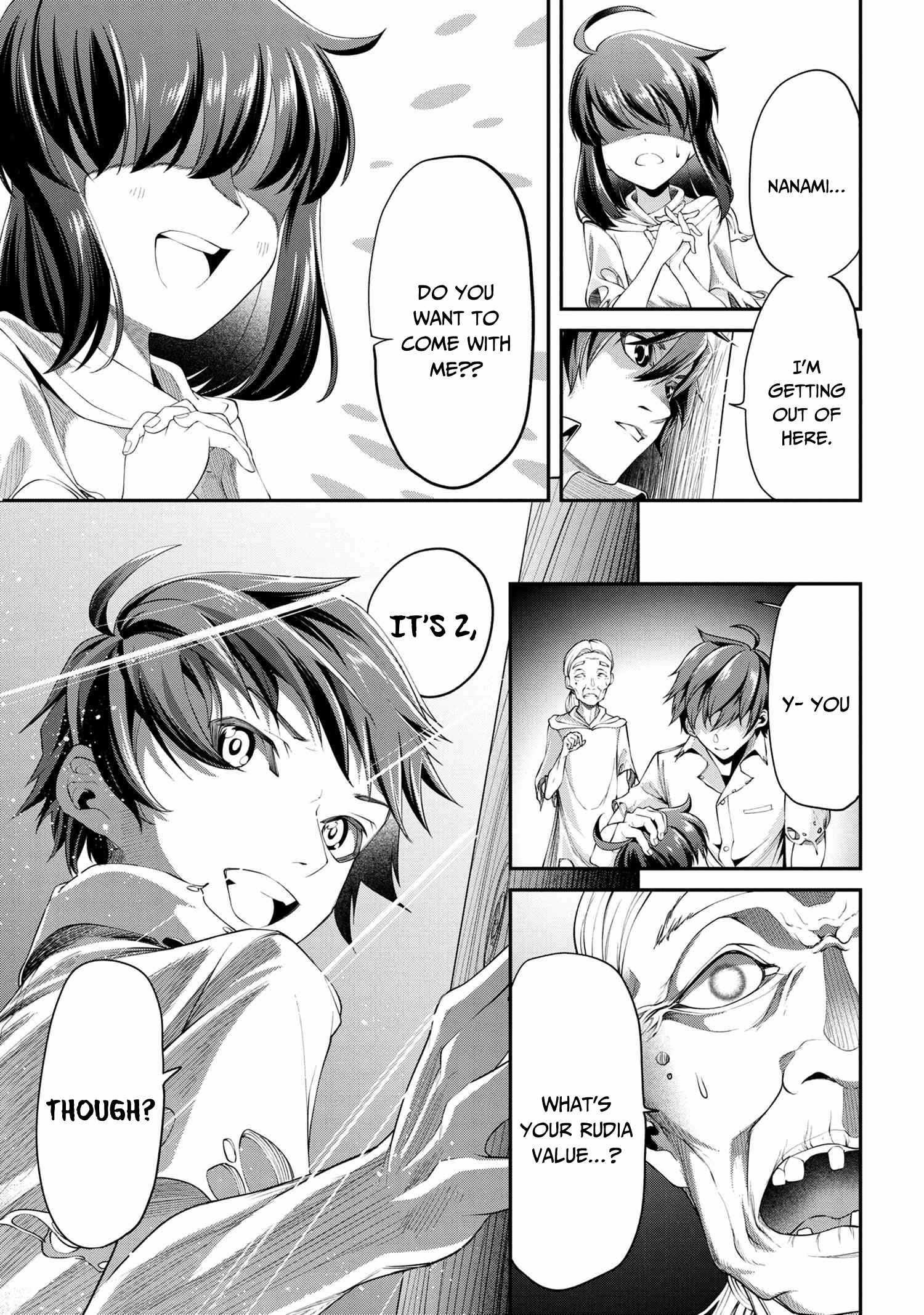 I was Sold at the Lowest Price in My Class, However My Personal Parameter is the Most Powerful Chapter 2.1 - Page 17 in English