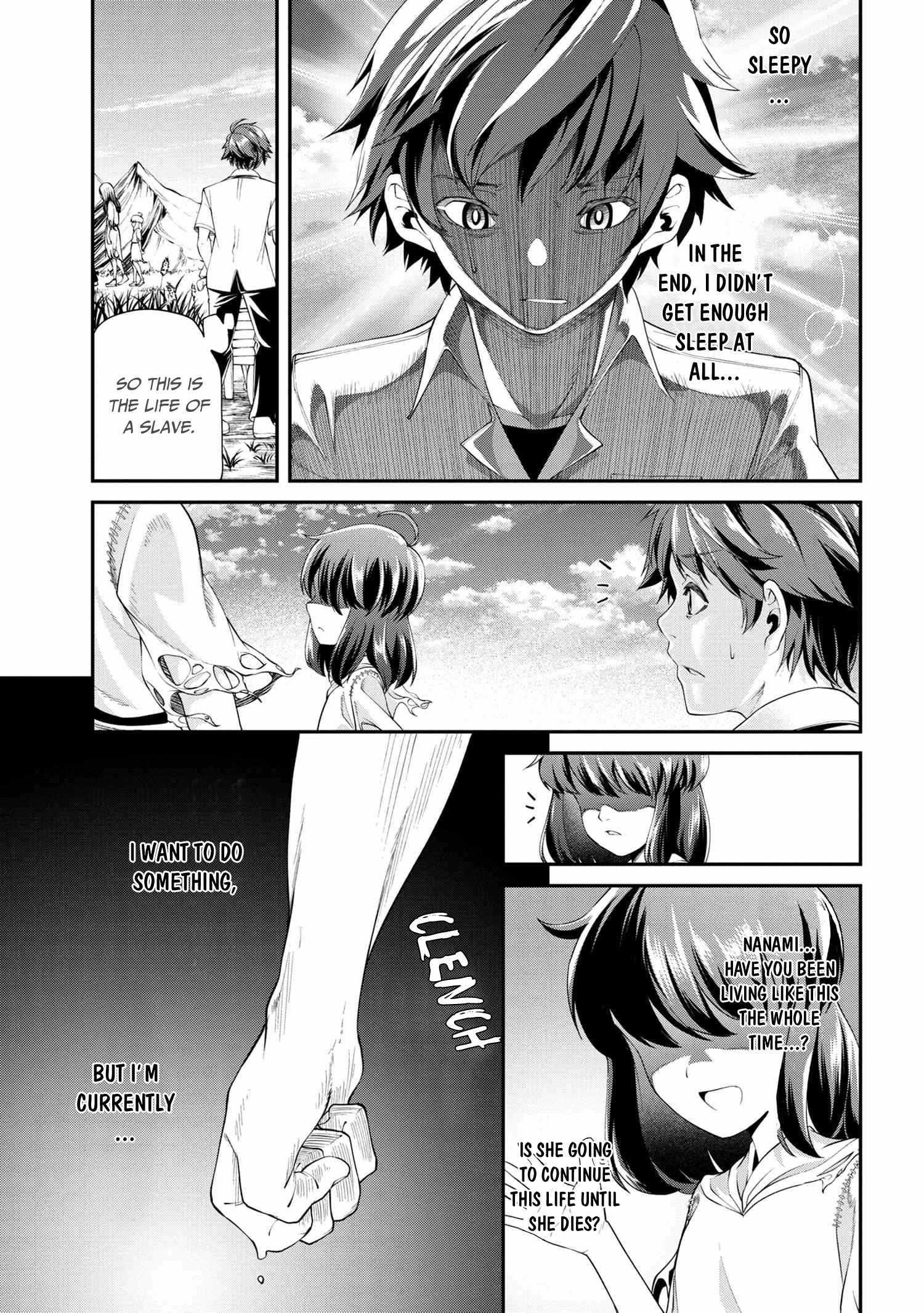 I was Sold at the Lowest Price in My Class, However My Personal Parameter is the Most Powerful Chapter 2.1 - Page 5 in English