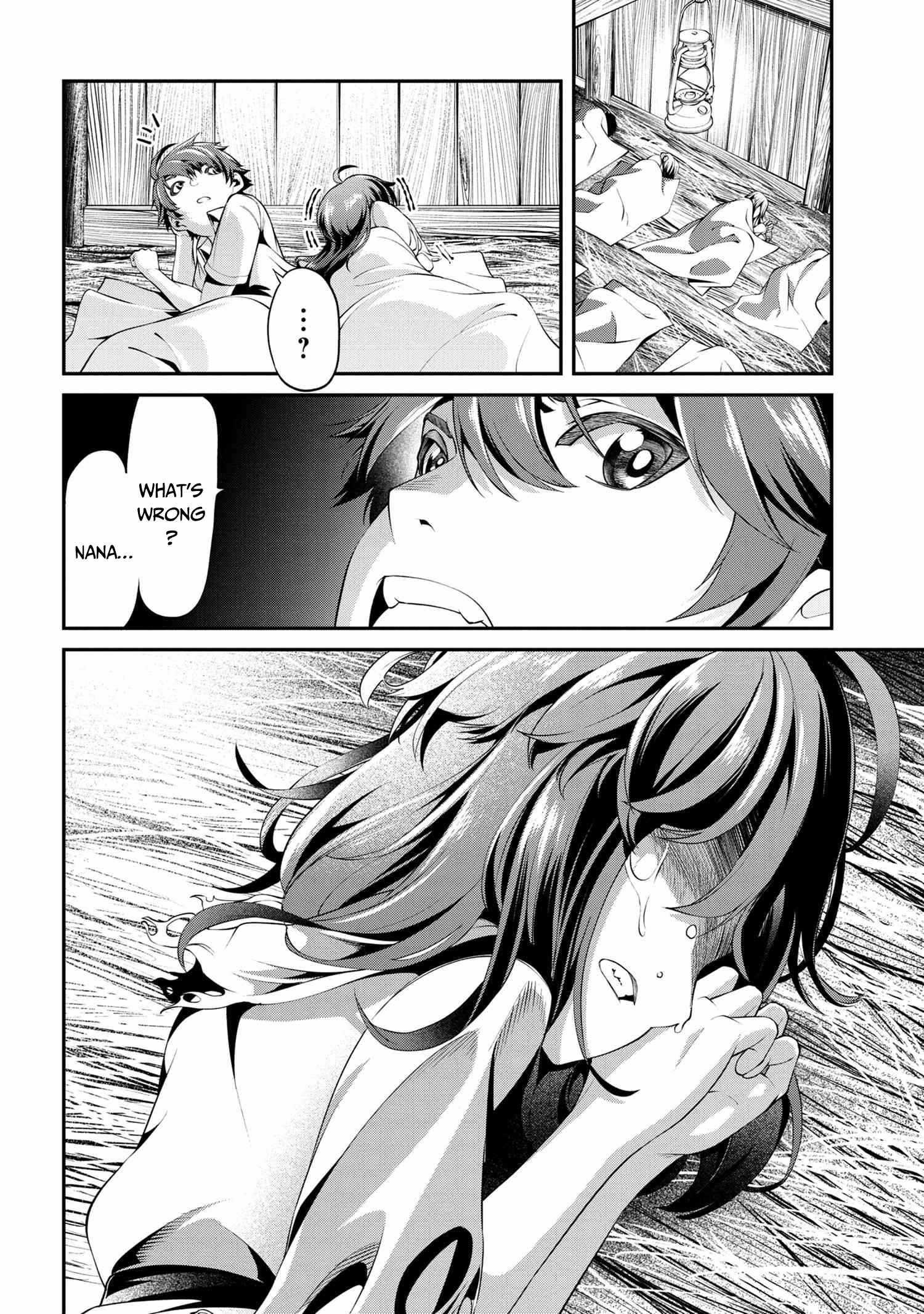 I was Sold at the Lowest Price in My Class, However My Personal Parameter is the Most Powerful Chapter 2.1 - Page 8 in English
