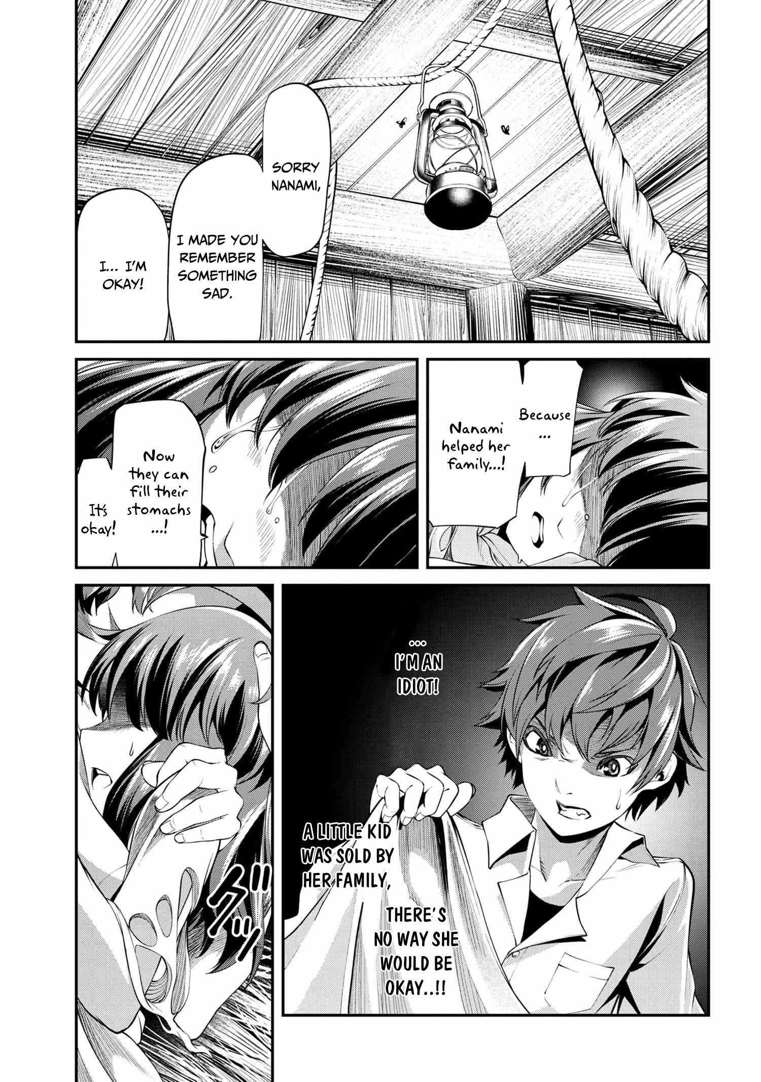I was Sold at the Lowest Price in My Class, However My Personal Parameter is the Most Powerful Chapter 2.1 - Page 9 in English