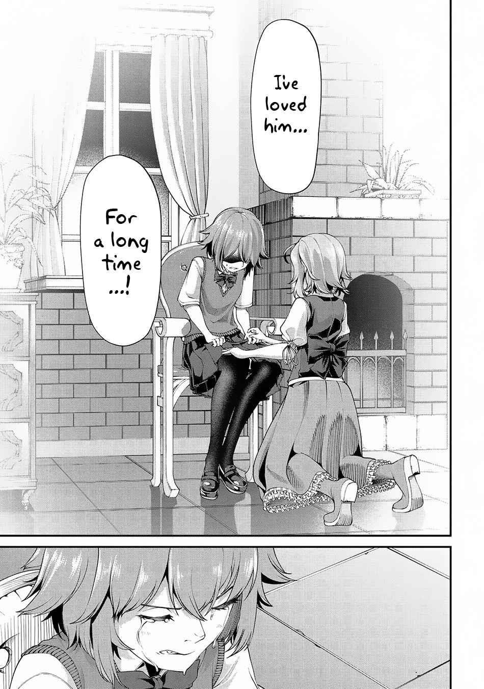 I was Sold at the Lowest Price in My Class, However My Personal Parameter is the Most Powerful Chapter 2.2 - Page 14 in English