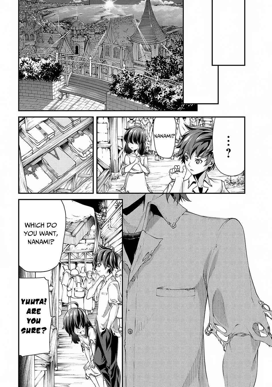 I was Sold at the Lowest Price in My Class, However My Personal Parameter is the Most Powerful Chapter 2.2 - Page 21 in English