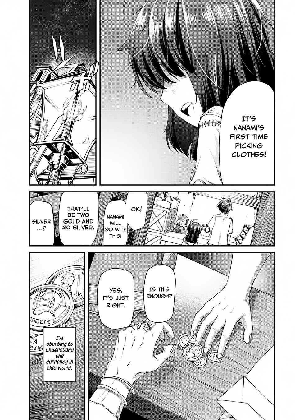 I was Sold at the Lowest Price in My Class, However My Personal Parameter is the Most Powerful Chapter 2.2 - Page 22 in English