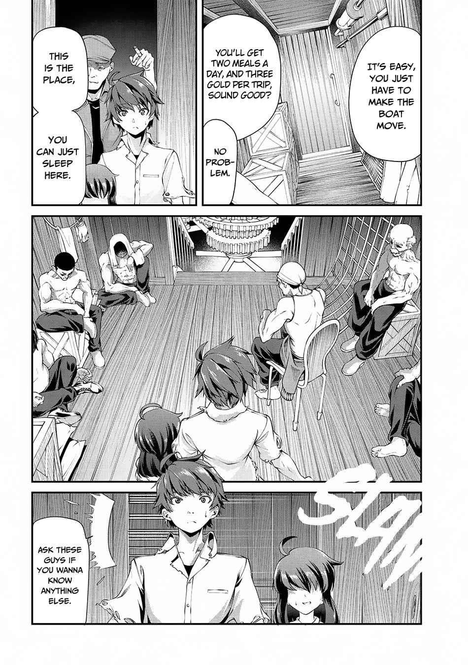 I was Sold at the Lowest Price in My Class, However My Personal Parameter is the Most Powerful Chapter 2.2 - Page 3 in English