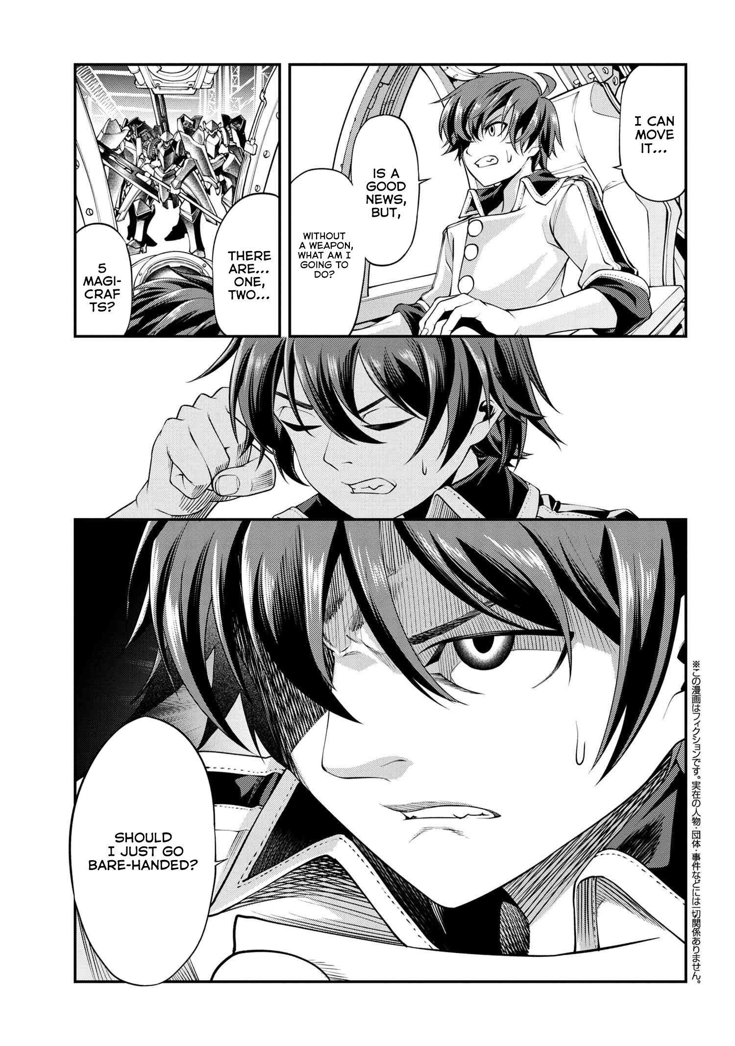 I was Sold at the Lowest Price in My Class, However My Personal Parameter is the Most Powerful Chapter 20.1 - Page 4 in English
