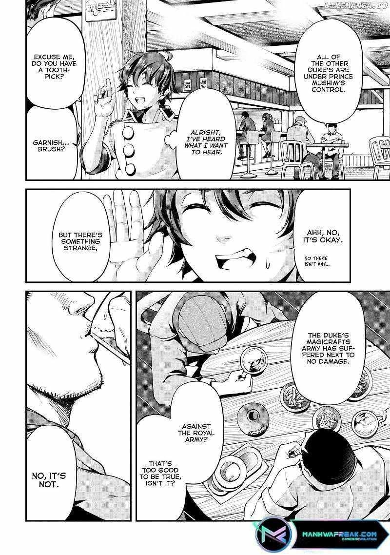 I was Sold at the Lowest Price in My Class, However My Personal Parameter is the Most Powerful Chapter 21.1 - Page 12 in English