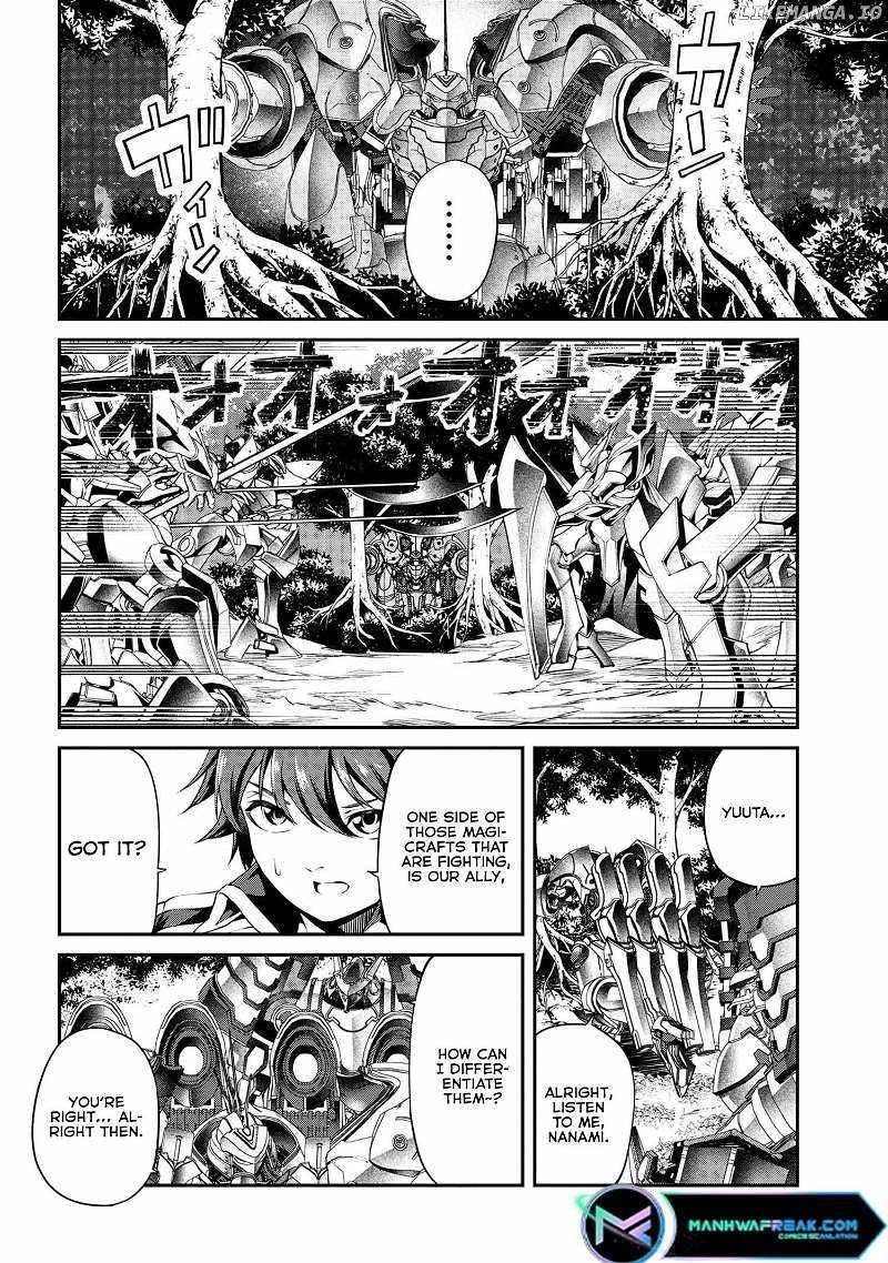 I was Sold at the Lowest Price in My Class, However My Personal Parameter is the Most Powerful Chapter 21.1 - Page 18 in English