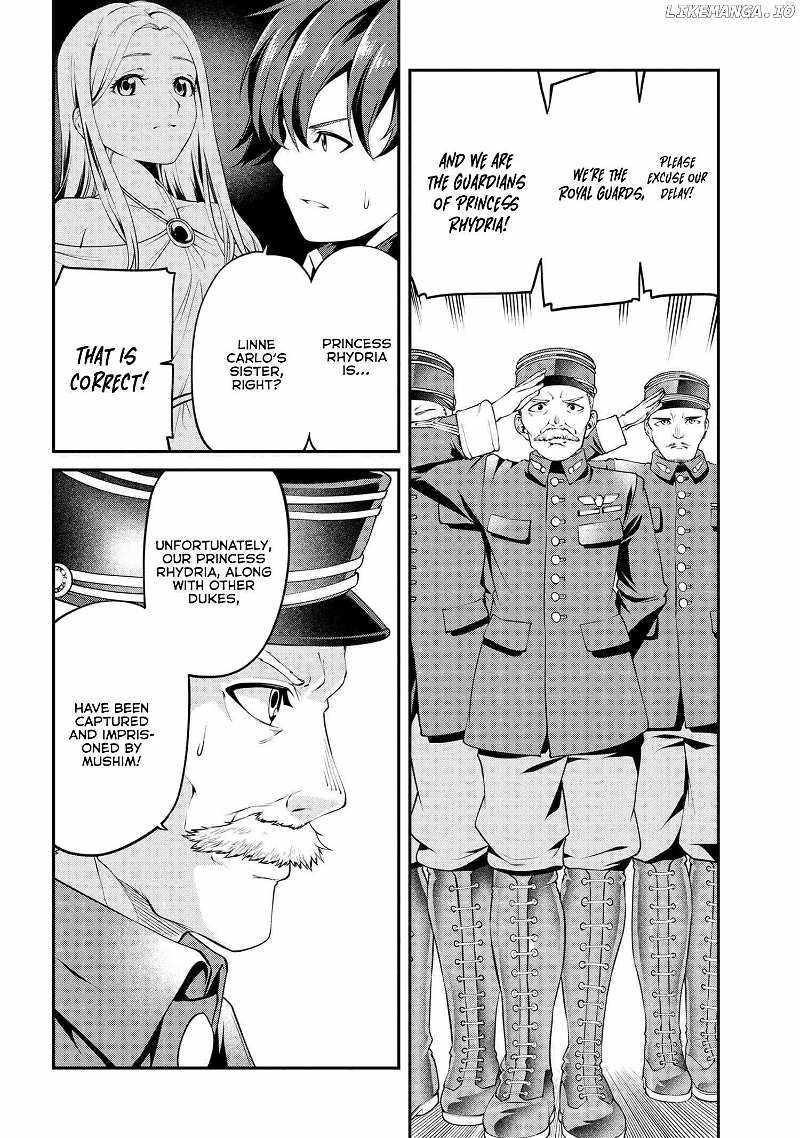I was Sold at the Lowest Price in My Class, However My Personal Parameter is the Most Powerful Chapter 21.1 - Page 22 in English