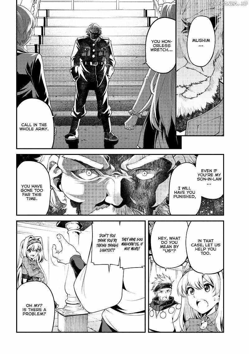 I was Sold at the Lowest Price in My Class, However My Personal Parameter is the Most Powerful Chapter 21.1 - Page 4 in English