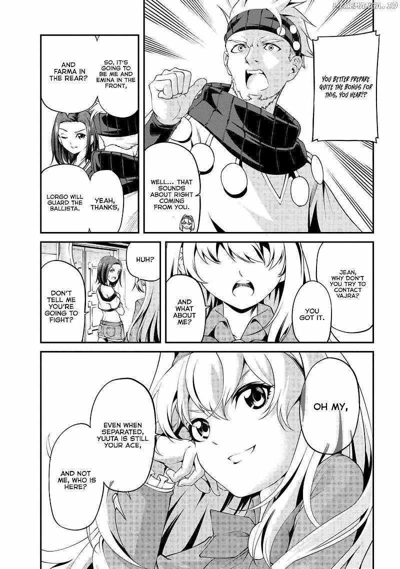 I was Sold at the Lowest Price in My Class, However My Personal Parameter is the Most Powerful Chapter 21.1 - Page 5 in English