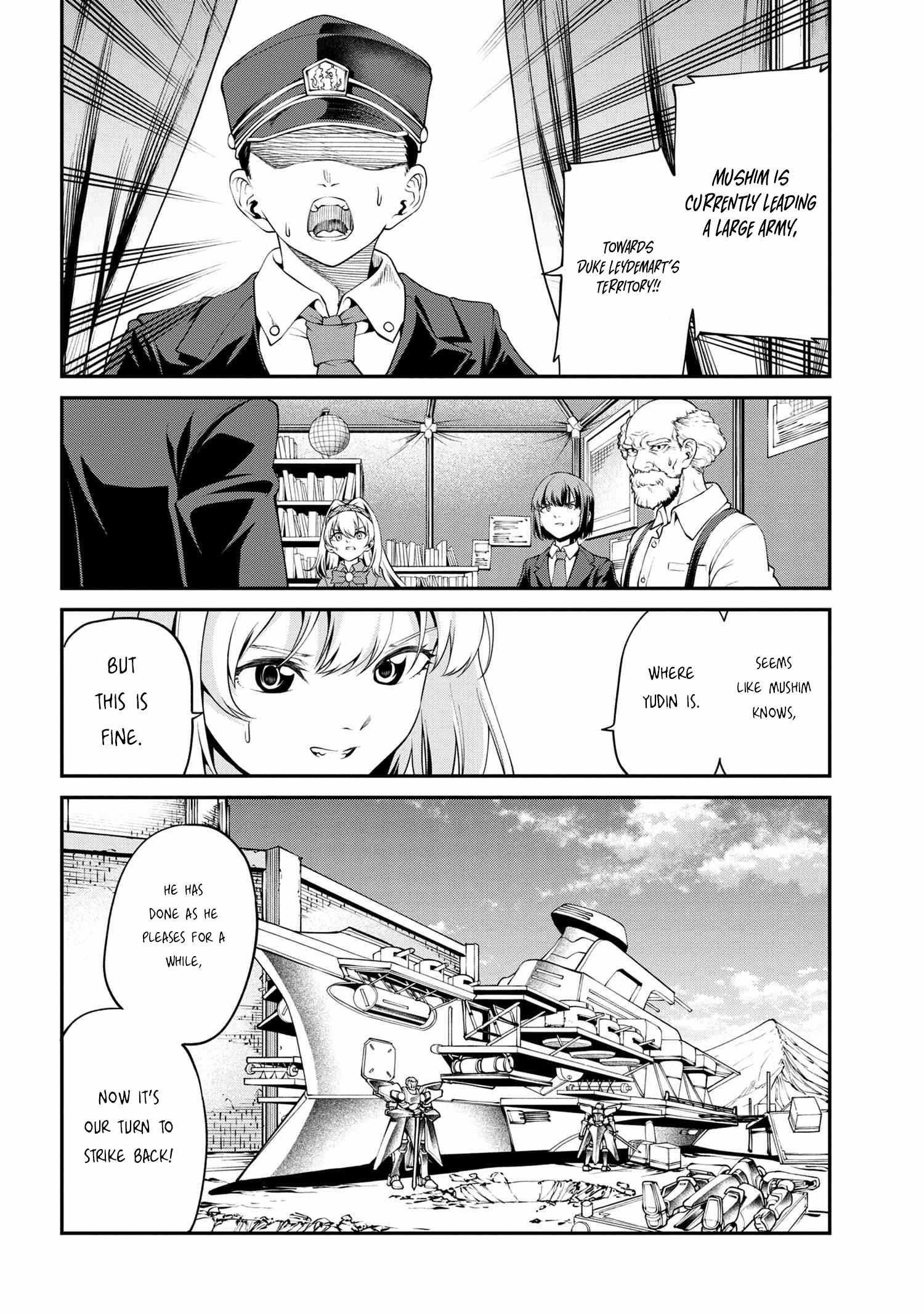 I was Sold at the Lowest Price in My Class, However My Personal Parameter is the Most Powerful Chapter 23.1 - Page 14 in English