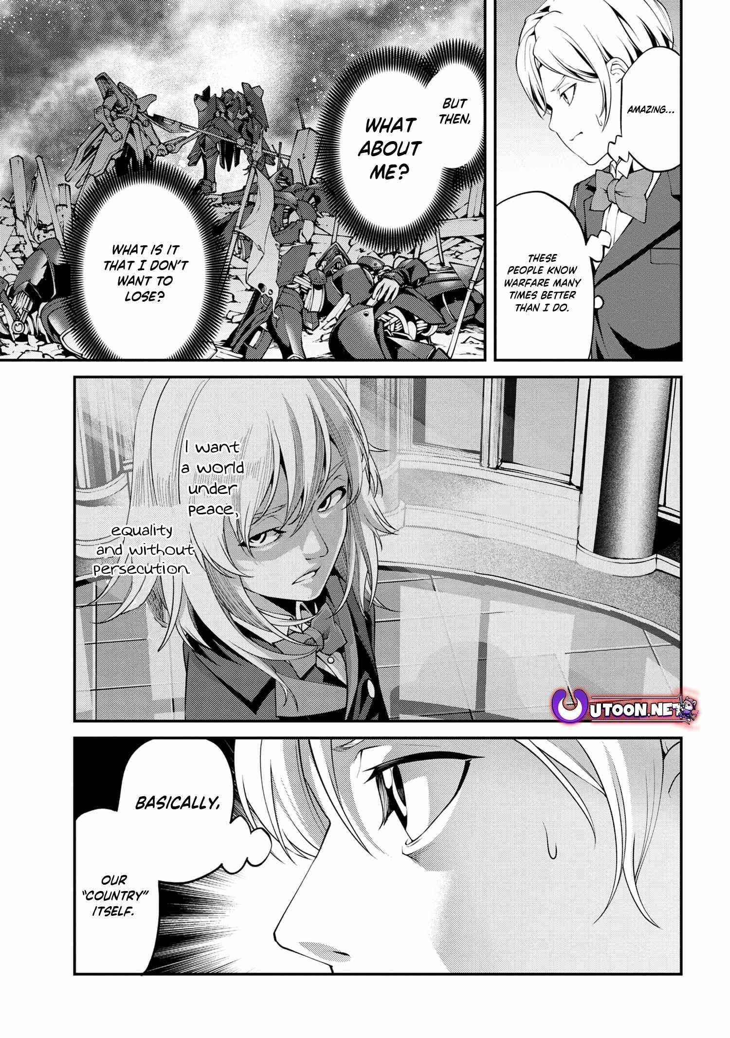 I was Sold at the Lowest Price in My Class, However My Personal Parameter is the Most Powerful Chapter 23.1 - Page 17 in English