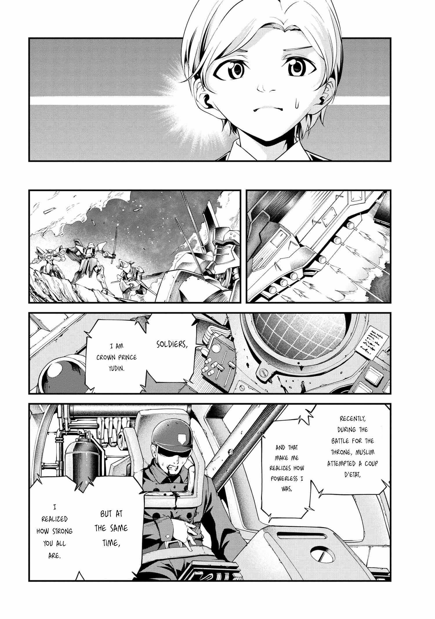 I was Sold at the Lowest Price in My Class, However My Personal Parameter is the Most Powerful Chapter 23.1 - Page 20 in English