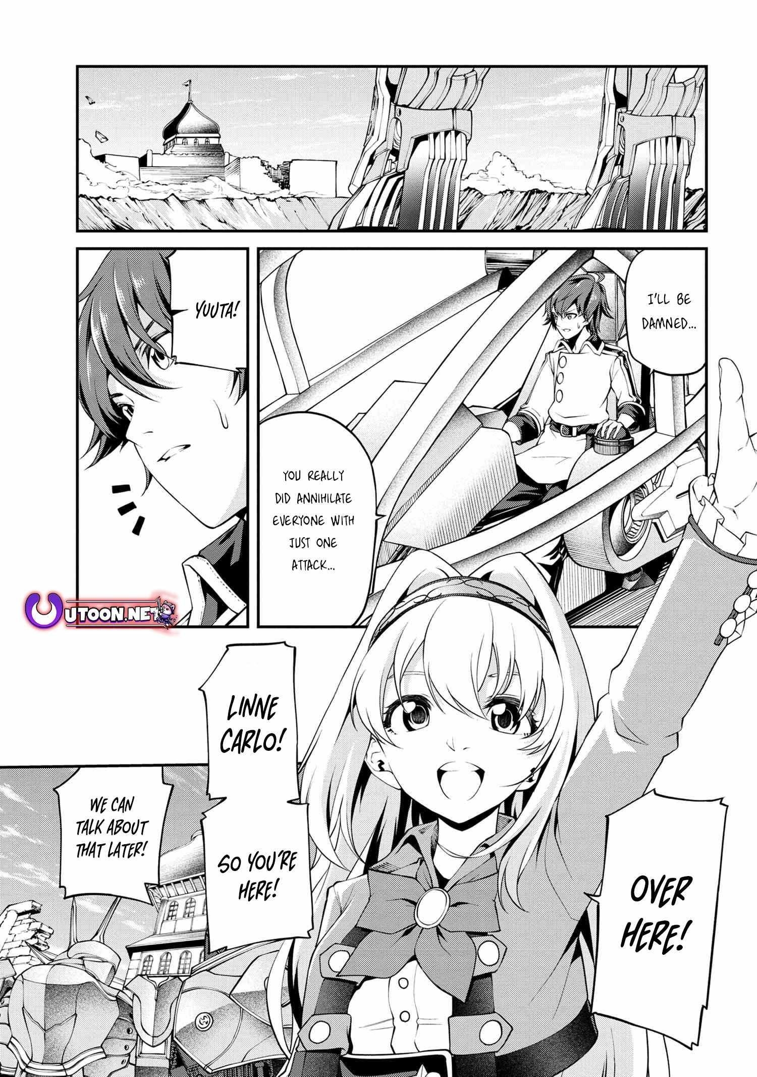 I was Sold at the Lowest Price in My Class, However My Personal Parameter is the Most Powerful Chapter 23.1 - Page 5 in English