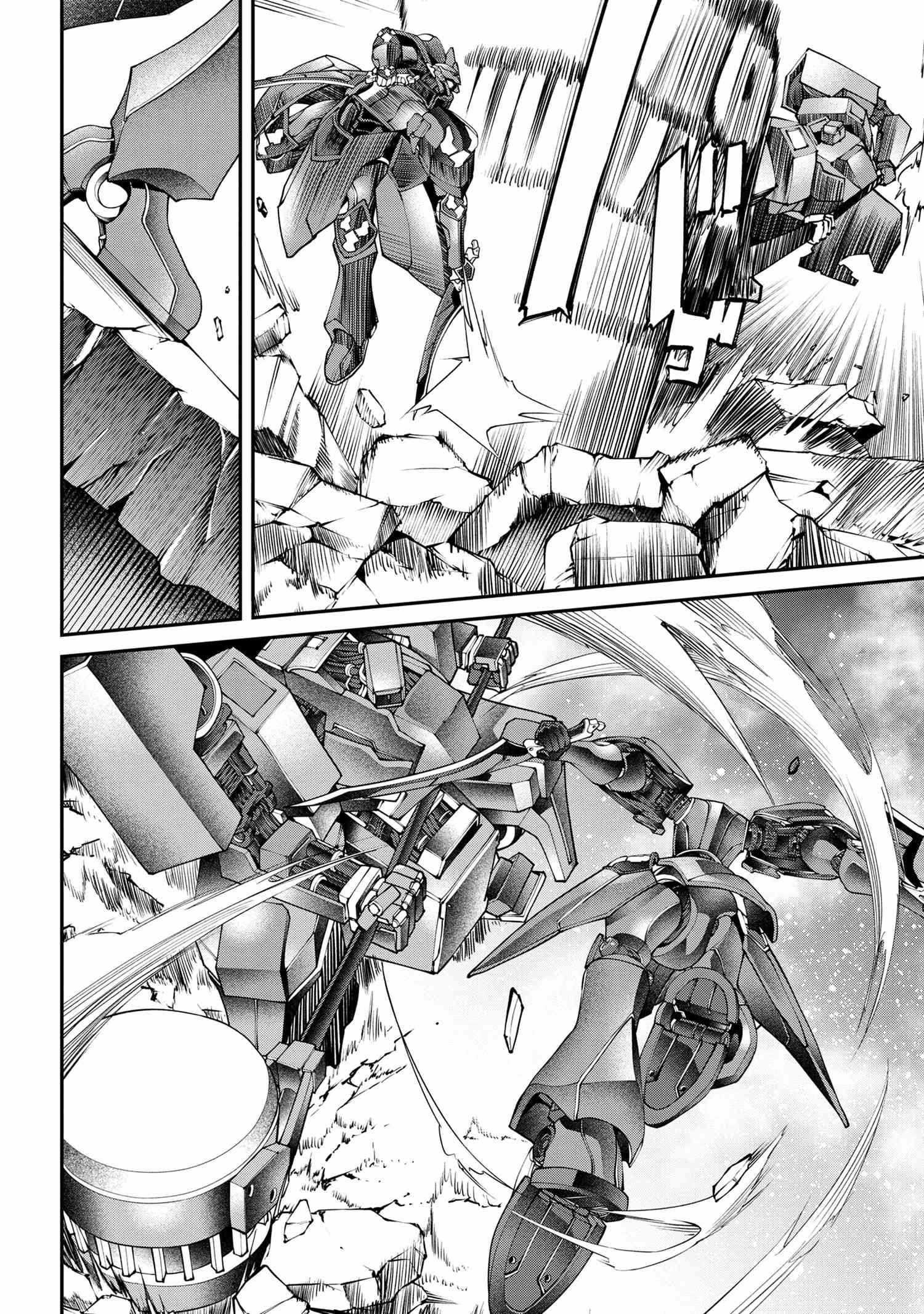 I was Sold at the Lowest Price in My Class, However My Personal Parameter is the Most Powerful Chapter 24.1 - Page 7 in English
