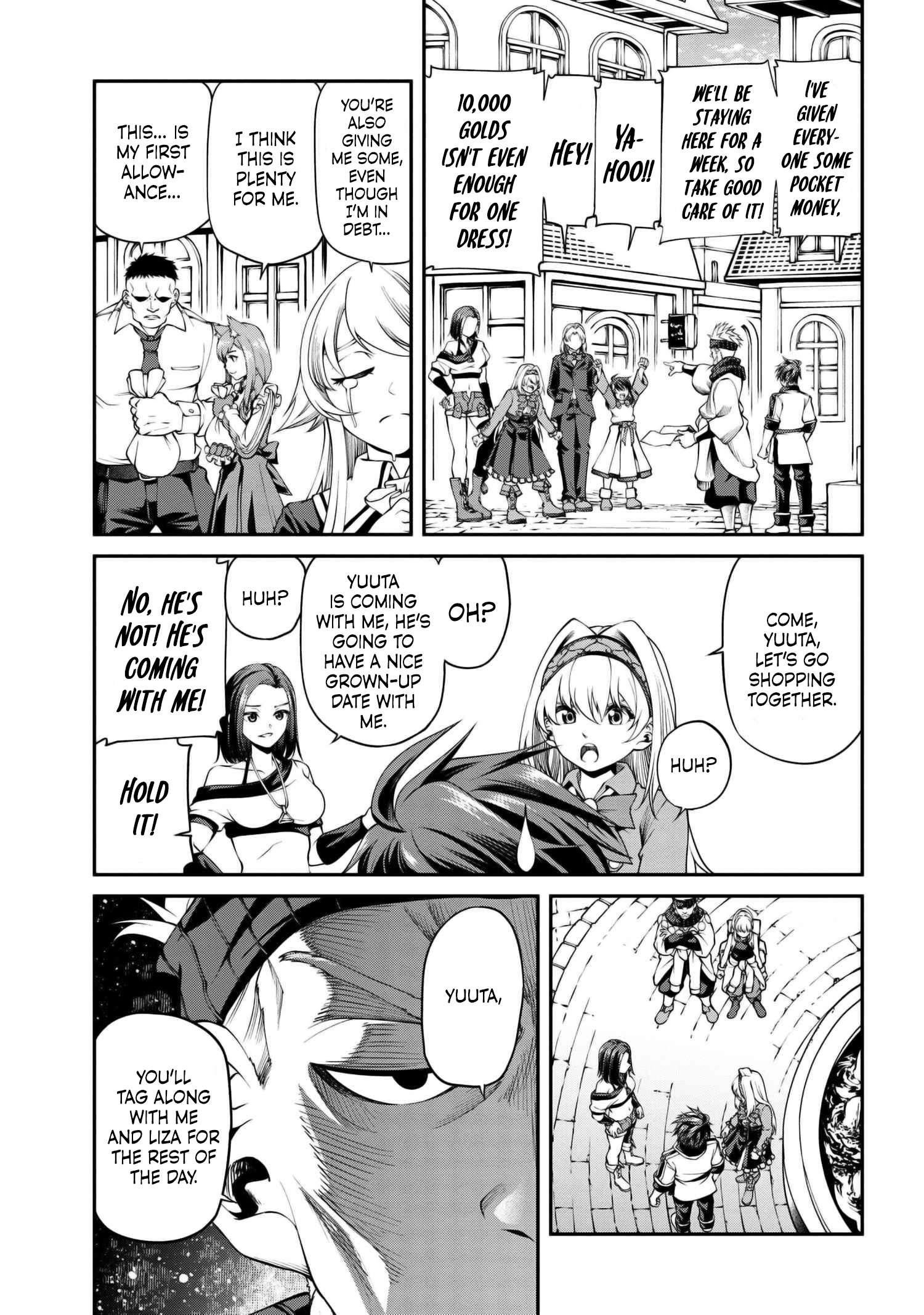 I was Sold at the Lowest Price in My Class, However My Personal Parameter is the Most Powerful Chapter 28.1 - Page 7 in English