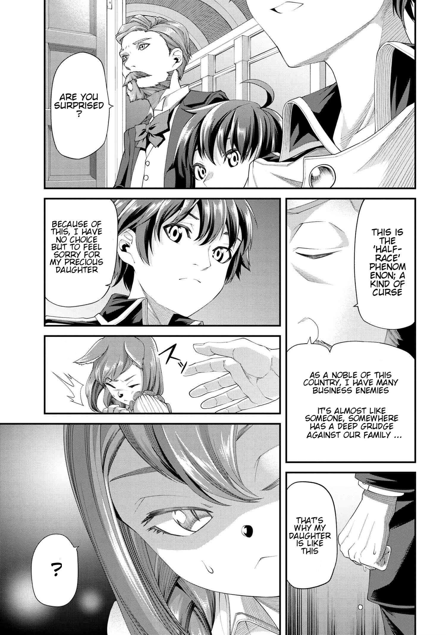 I was Sold at the Lowest Price in My Class, However My Personal Parameter is the Most Powerful Chapter 3.1 - Page 5 in English