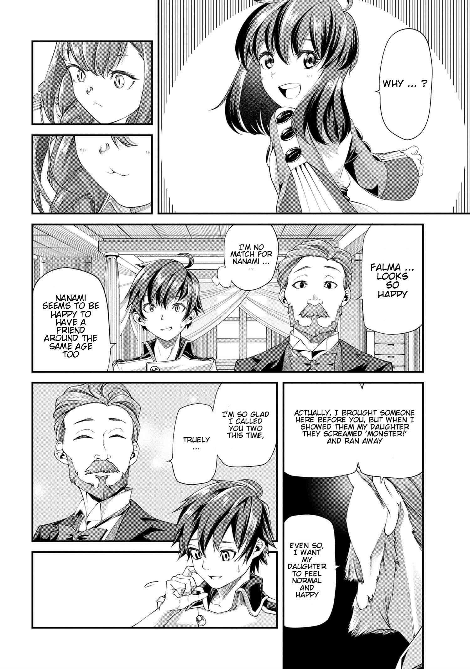 I was Sold at the Lowest Price in My Class, However My Personal Parameter is the Most Powerful Chapter 3.1 - Page 8 in English