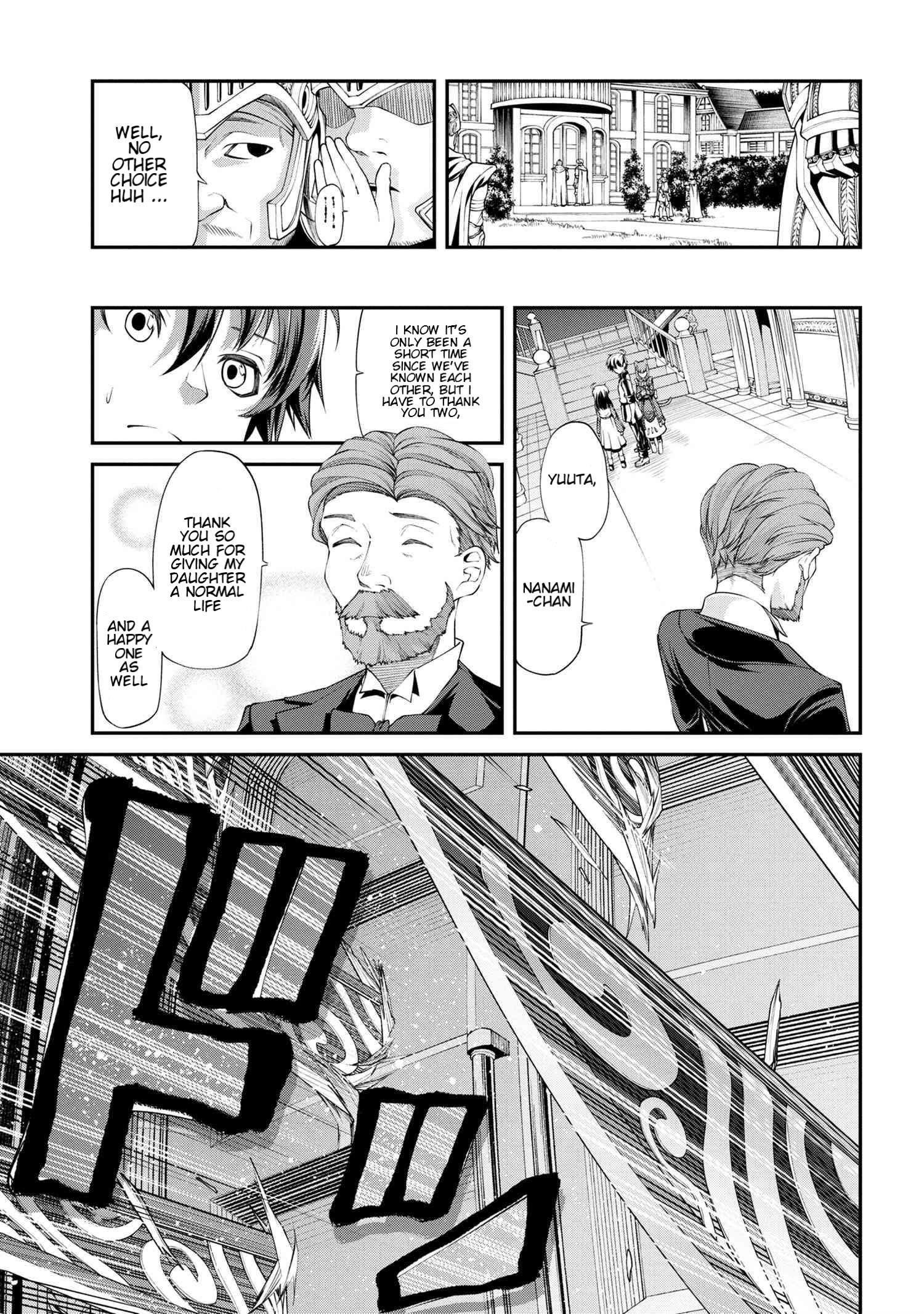 I was Sold at the Lowest Price in My Class, However My Personal Parameter is the Most Powerful Chapter 3.2 - Page 12 in English