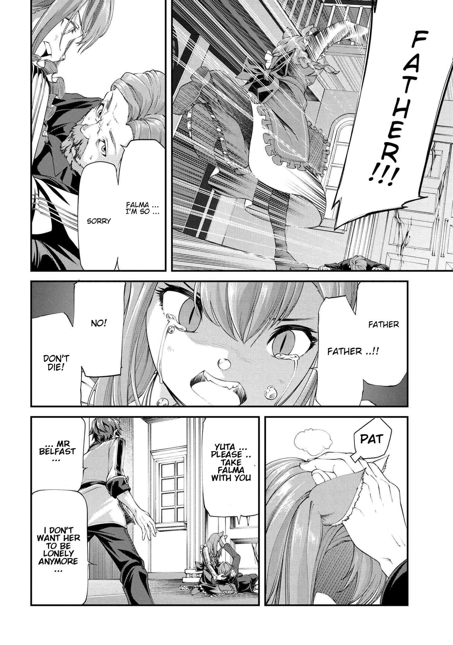 I was Sold at the Lowest Price in My Class, However My Personal Parameter is the Most Powerful Chapter 3.2 - Page 14 in English