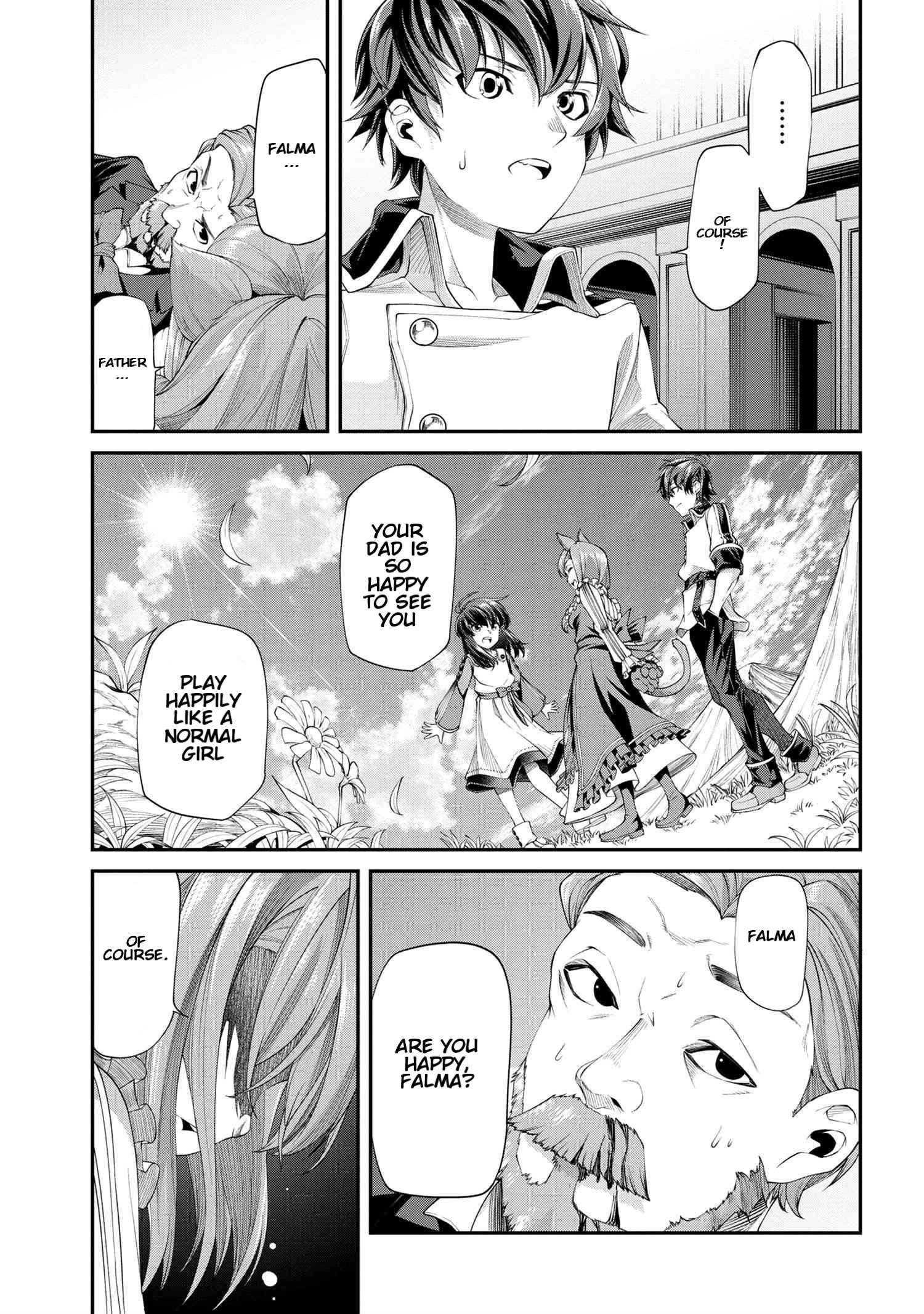 I was Sold at the Lowest Price in My Class, However My Personal Parameter is the Most Powerful Chapter 3.2 - Page 15 in English