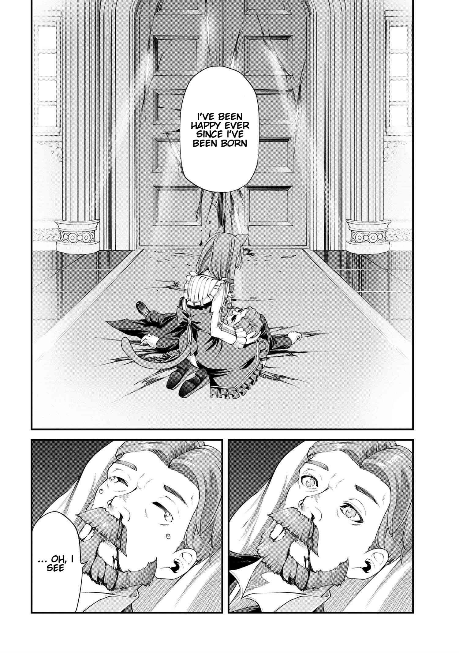 I was Sold at the Lowest Price in My Class, However My Personal Parameter is the Most Powerful Chapter 3.2 - Page 16 in English