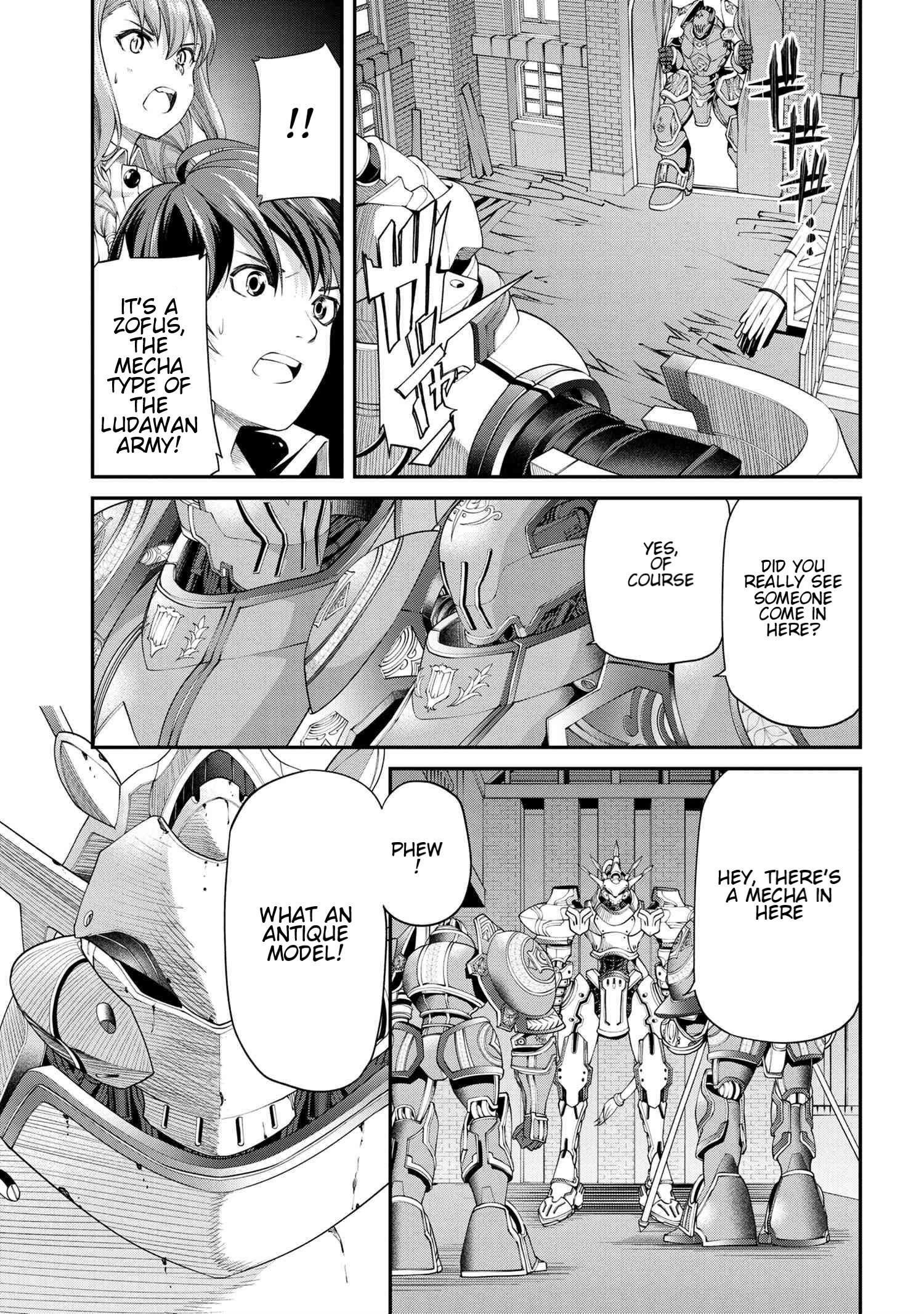 I was Sold at the Lowest Price in My Class, However My Personal Parameter is the Most Powerful Chapter 3.2 - Page 21 in English
