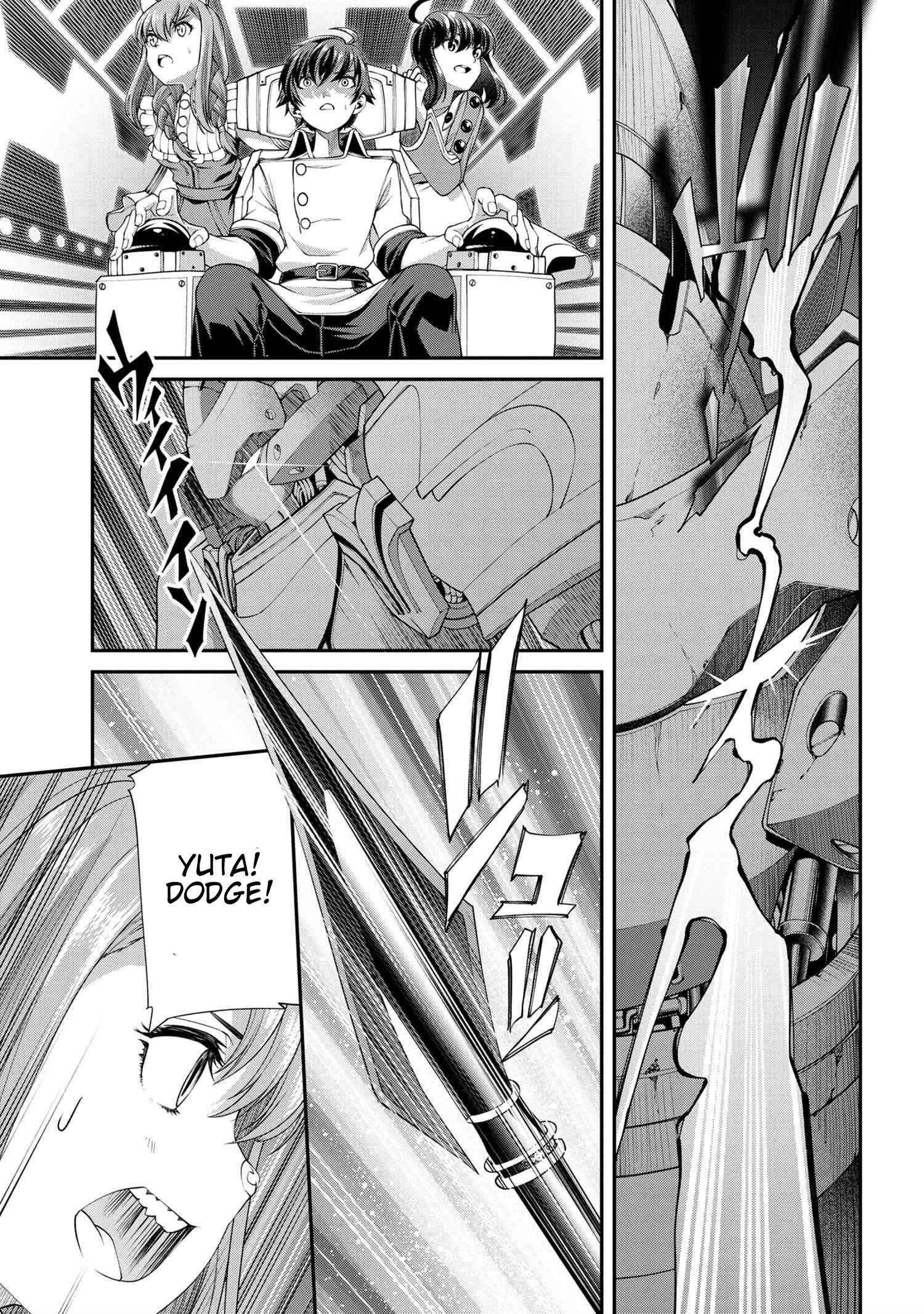 I was Sold at the Lowest Price in My Class, However My Personal Parameter is the Most Powerful Chapter 3.2 - Page 23 in English