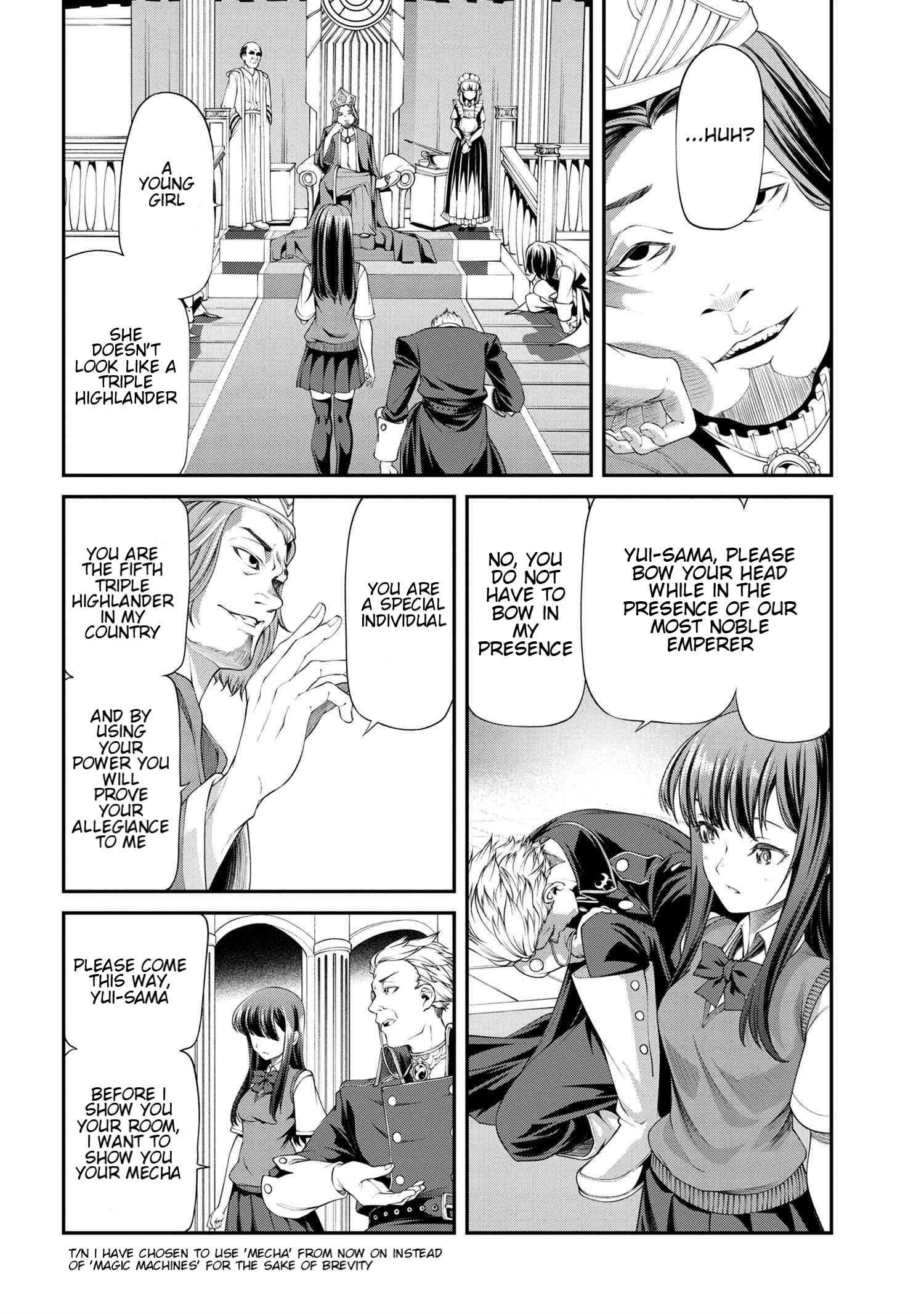 I was Sold at the Lowest Price in My Class, However My Personal Parameter is the Most Powerful Chapter 3.2 - Page 3 in English