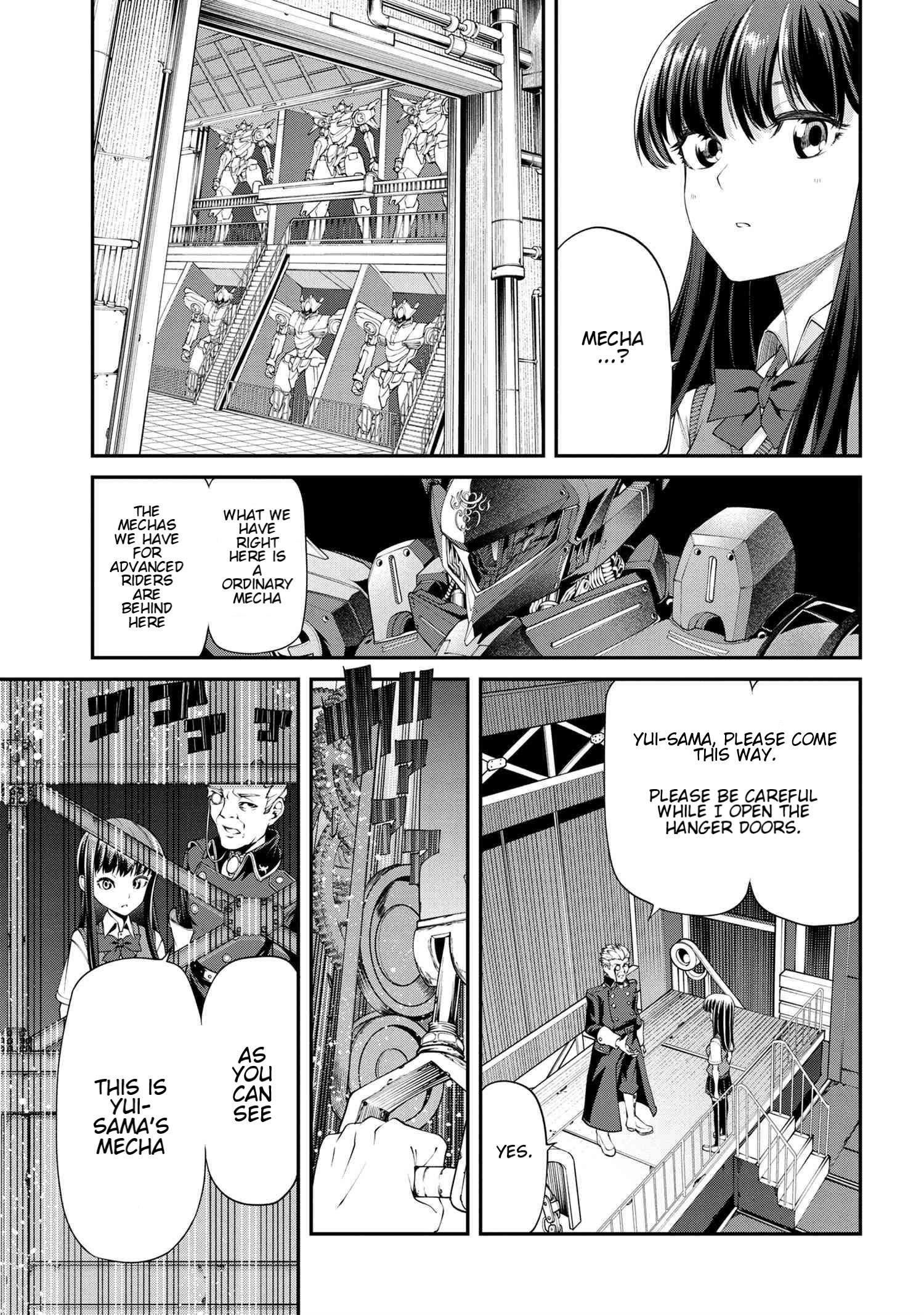 I was Sold at the Lowest Price in My Class, However My Personal Parameter is the Most Powerful Chapter 3.2 - Page 4 in English