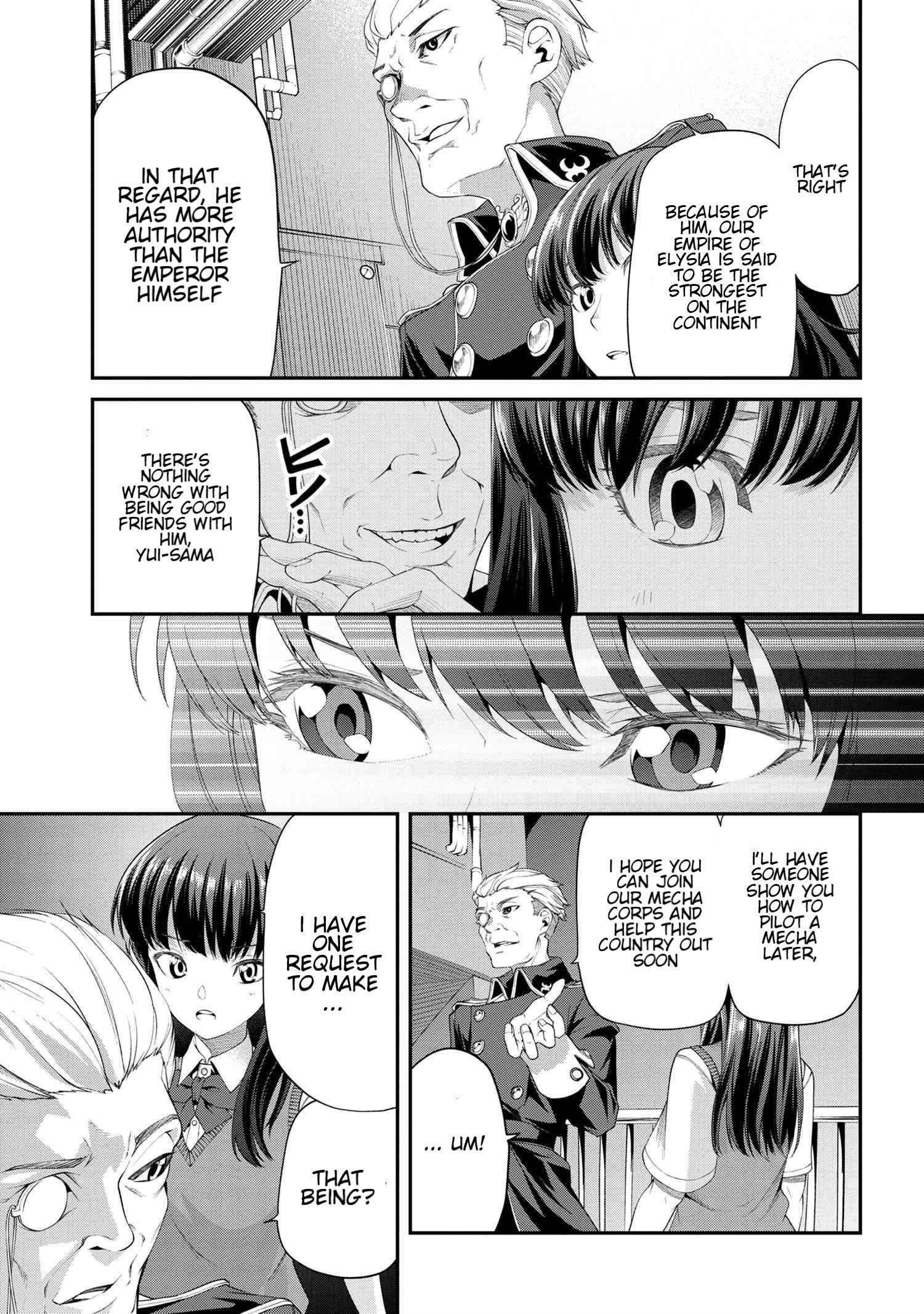 I was Sold at the Lowest Price in My Class, However My Personal Parameter is the Most Powerful Chapter 3.2 - Page 8 in English