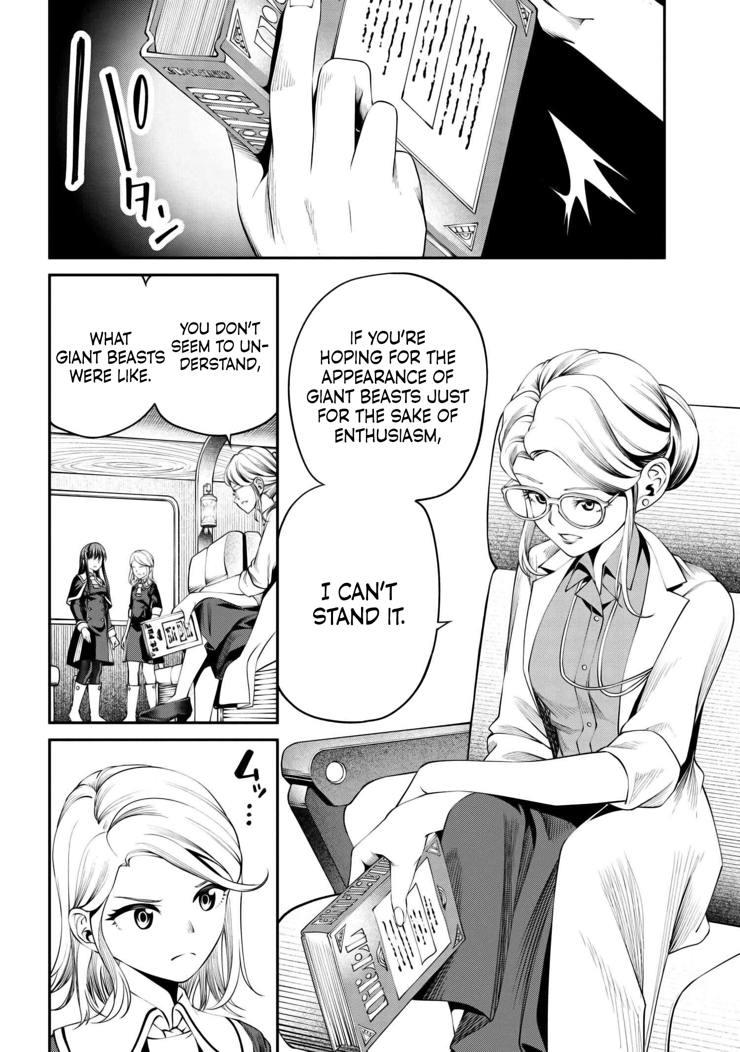 I was Sold at the Lowest Price in My Class, However My Personal Parameter is the Most Powerful Chapter 30.2 - Page 12 in English