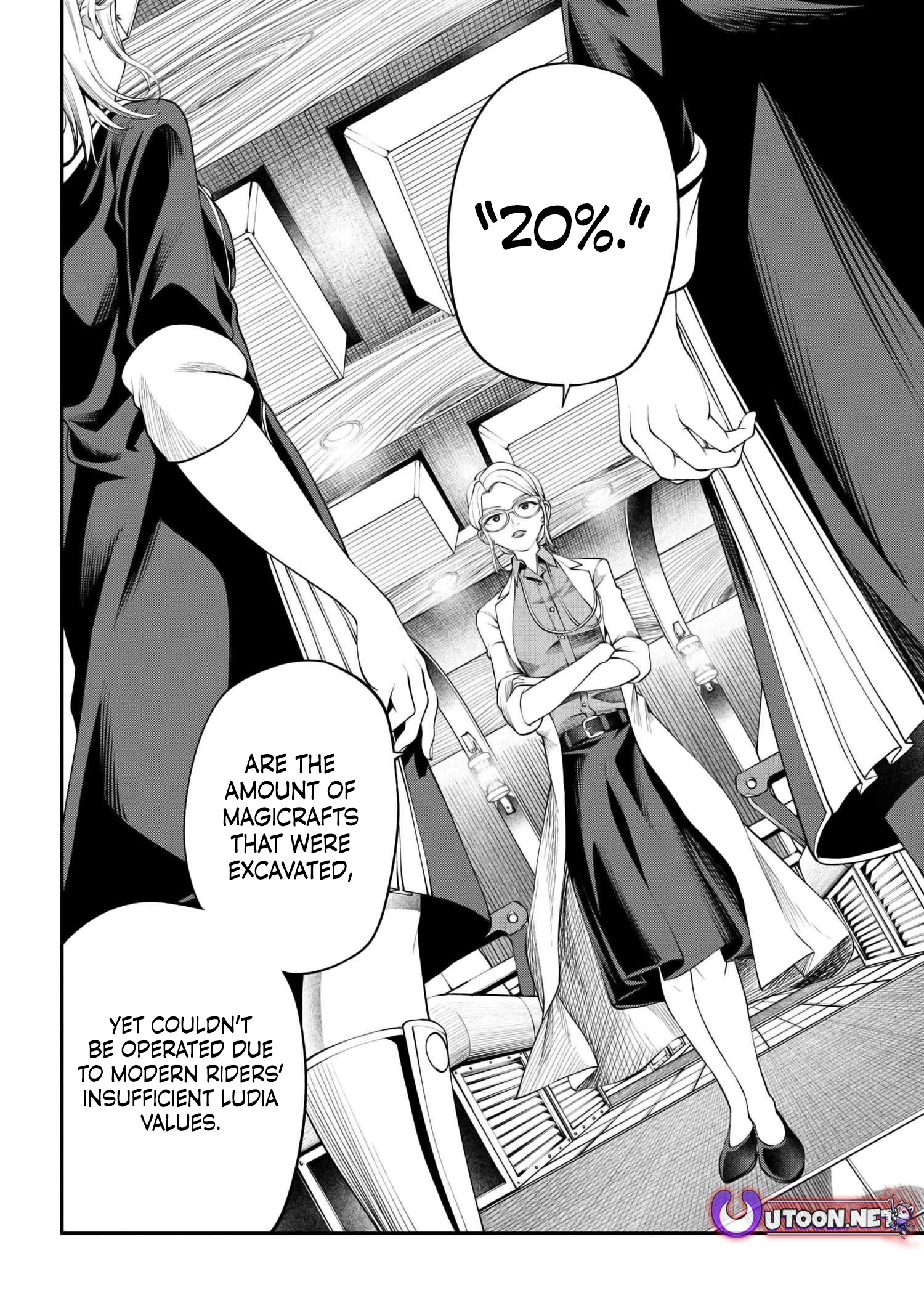 I was Sold at the Lowest Price in My Class, However My Personal Parameter is the Most Powerful Chapter 30.2 - Page 16 in English