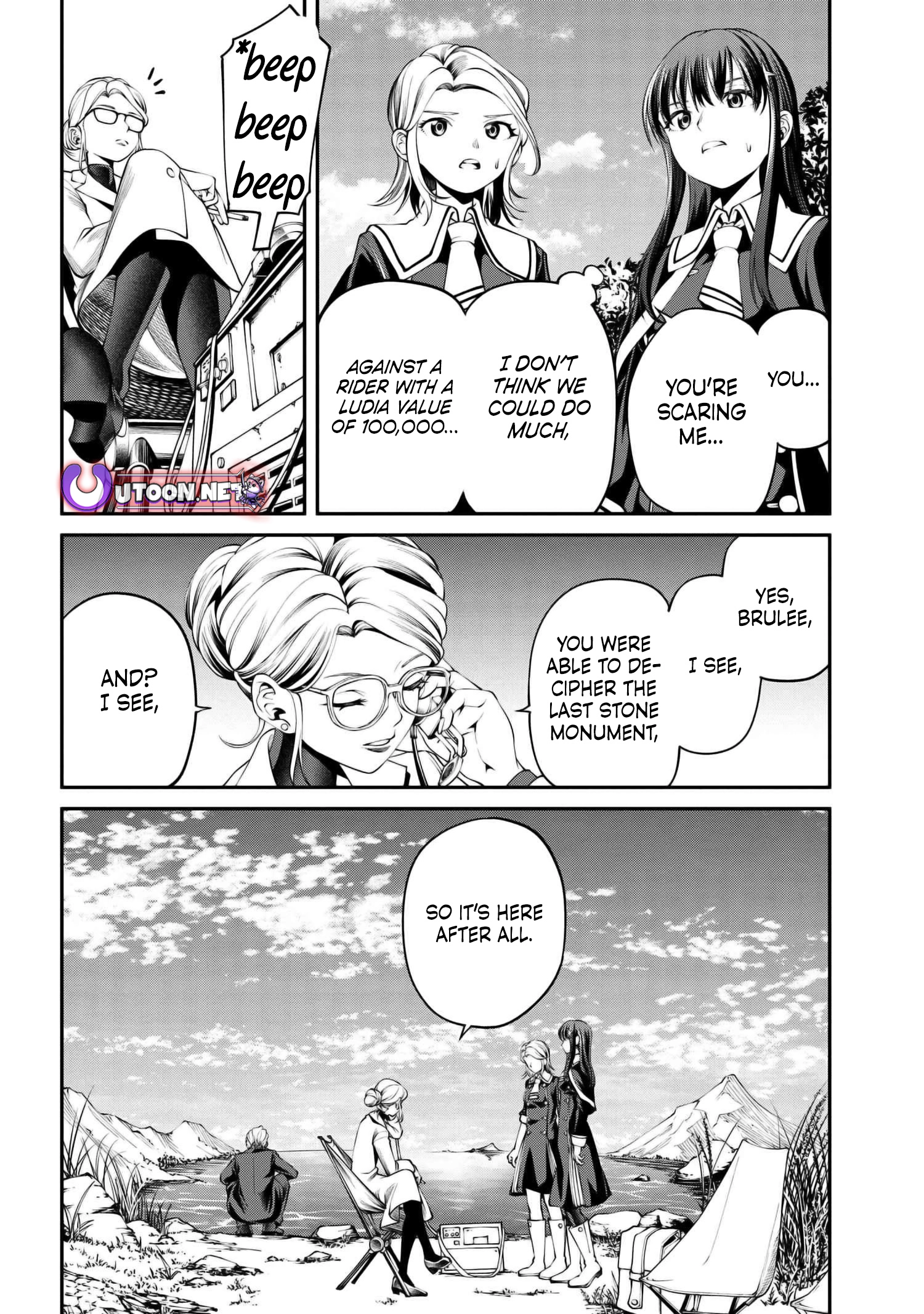 I was Sold at the Lowest Price in My Class, However My Personal Parameter is the Most Powerful Chapter 30.3 - Page 10 in English