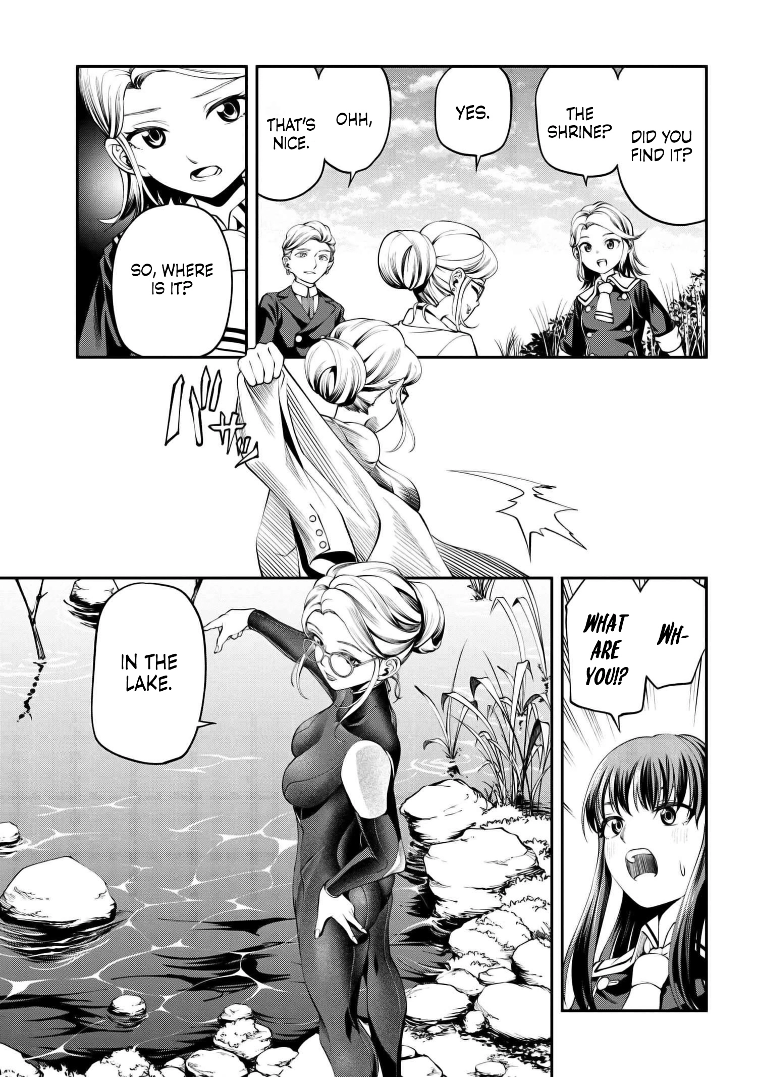 I was Sold at the Lowest Price in My Class, However My Personal Parameter is the Most Powerful Chapter 30.3 - Page 11 in English