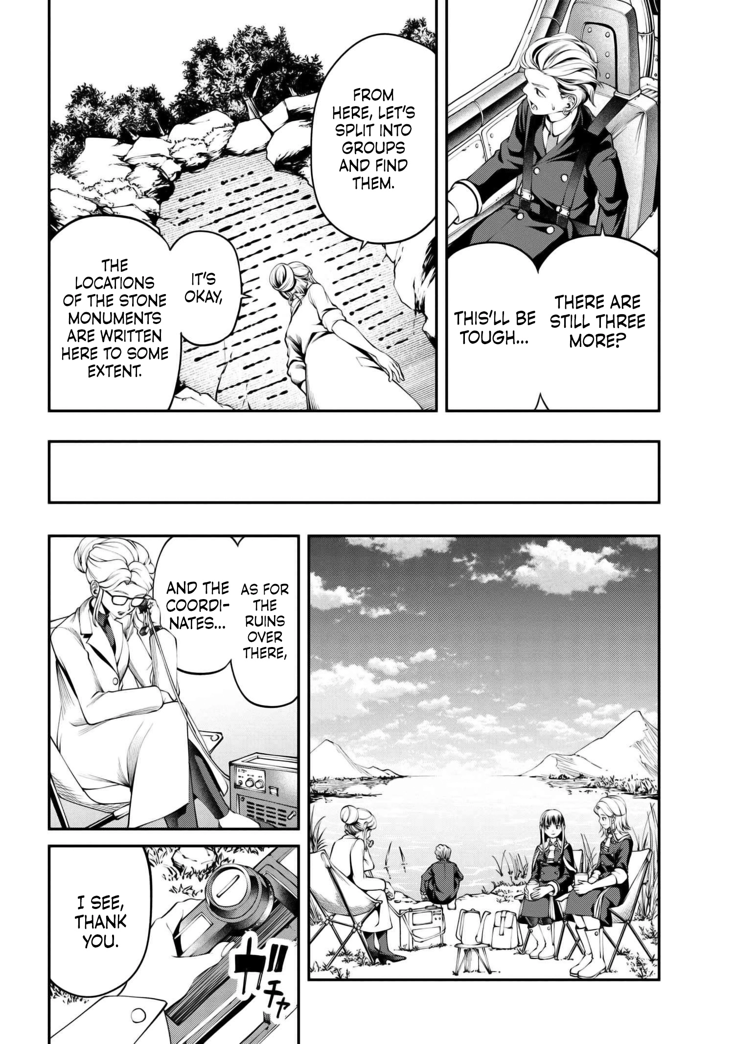 I was Sold at the Lowest Price in My Class, However My Personal Parameter is the Most Powerful Chapter 30.3 - Page 8 in English