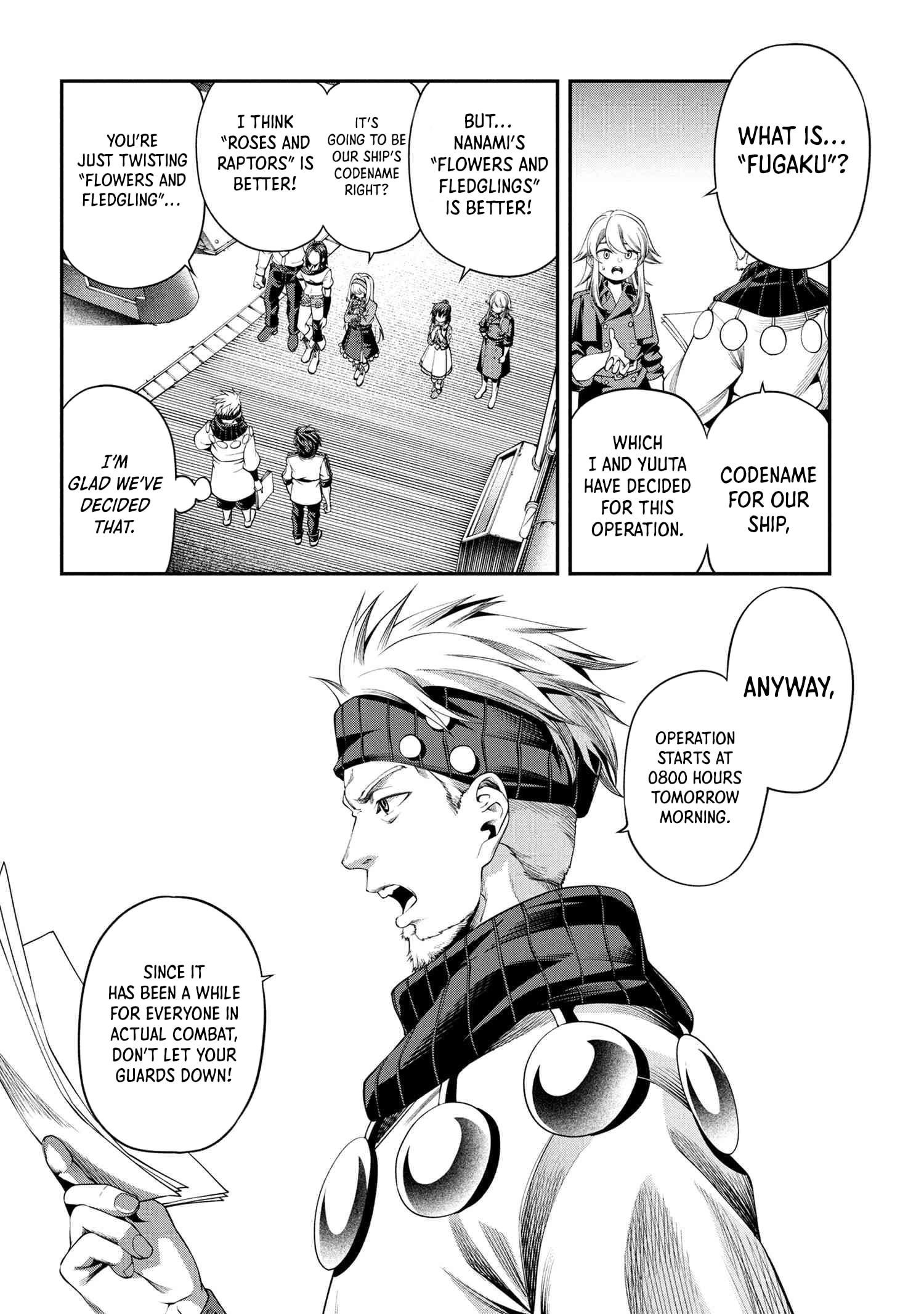 I was Sold at the Lowest Price in My Class, However My Personal Parameter is the Most Powerful Chapter 33.1 - Page 6 in English