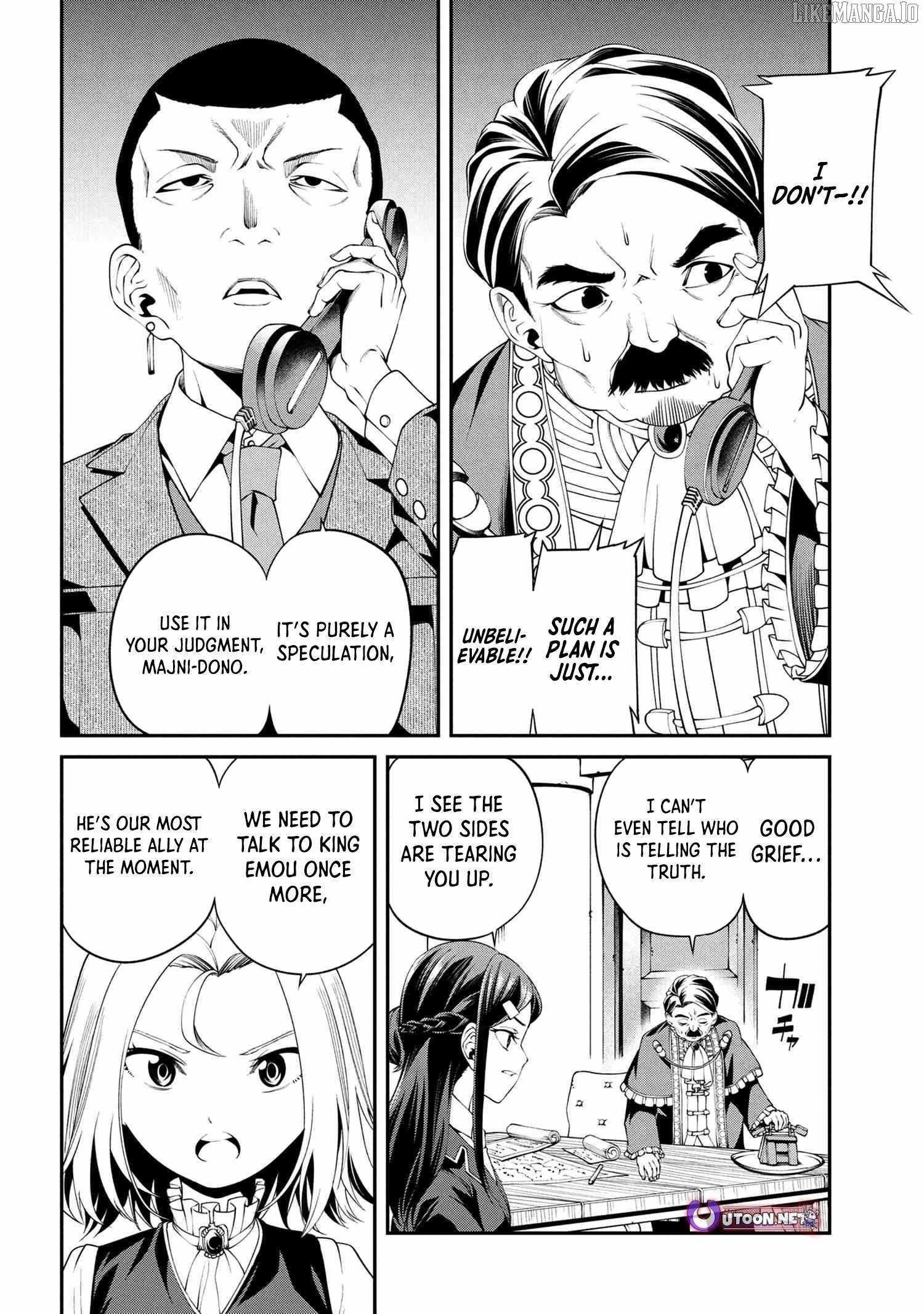I was Sold at the Lowest Price in My Class, However My Personal Parameter is the Most Powerful Chapter 34.3 - Page 10 in English