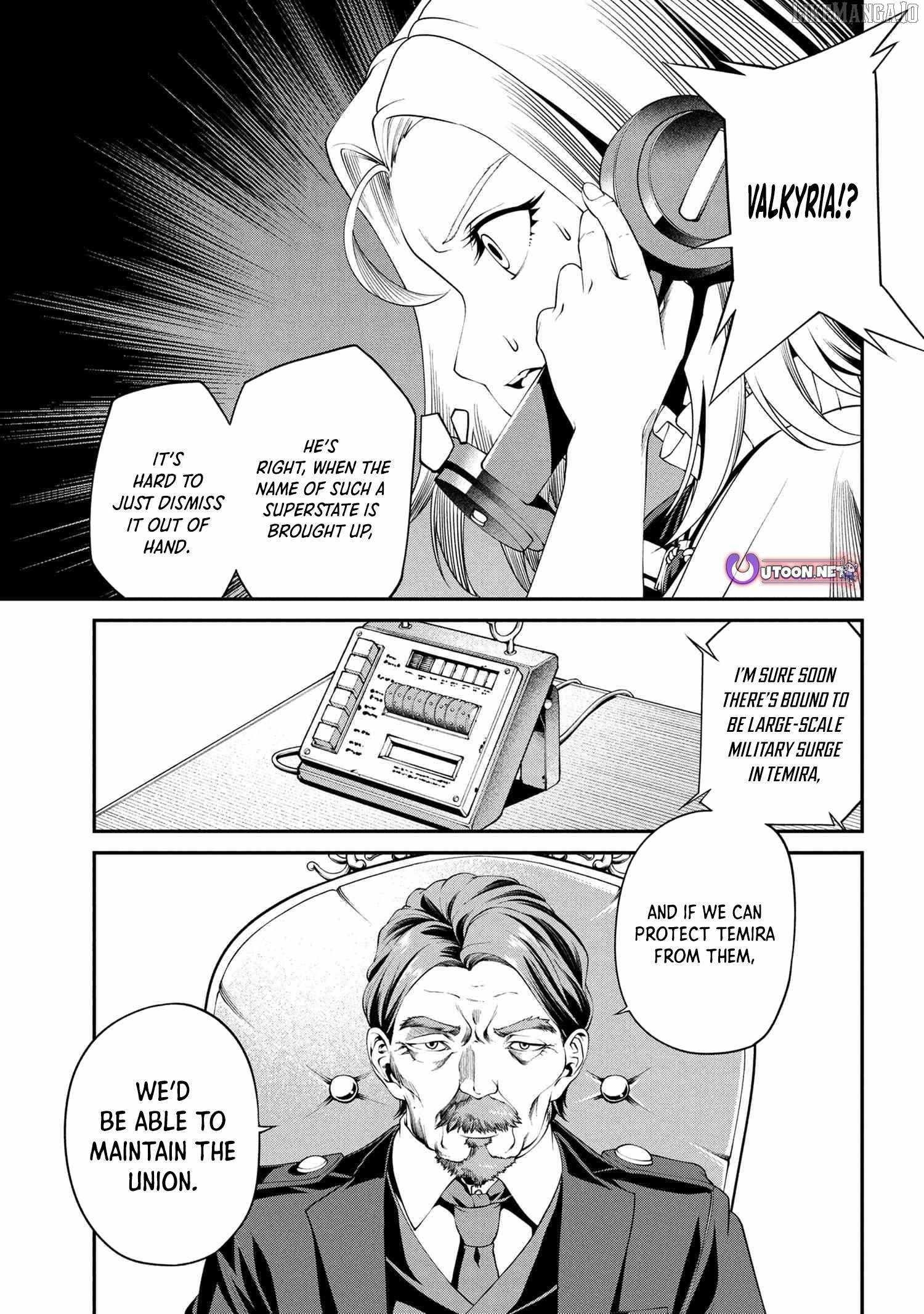 I was Sold at the Lowest Price in My Class, However My Personal Parameter is the Most Powerful Chapter 34.3 - Page 15 in English