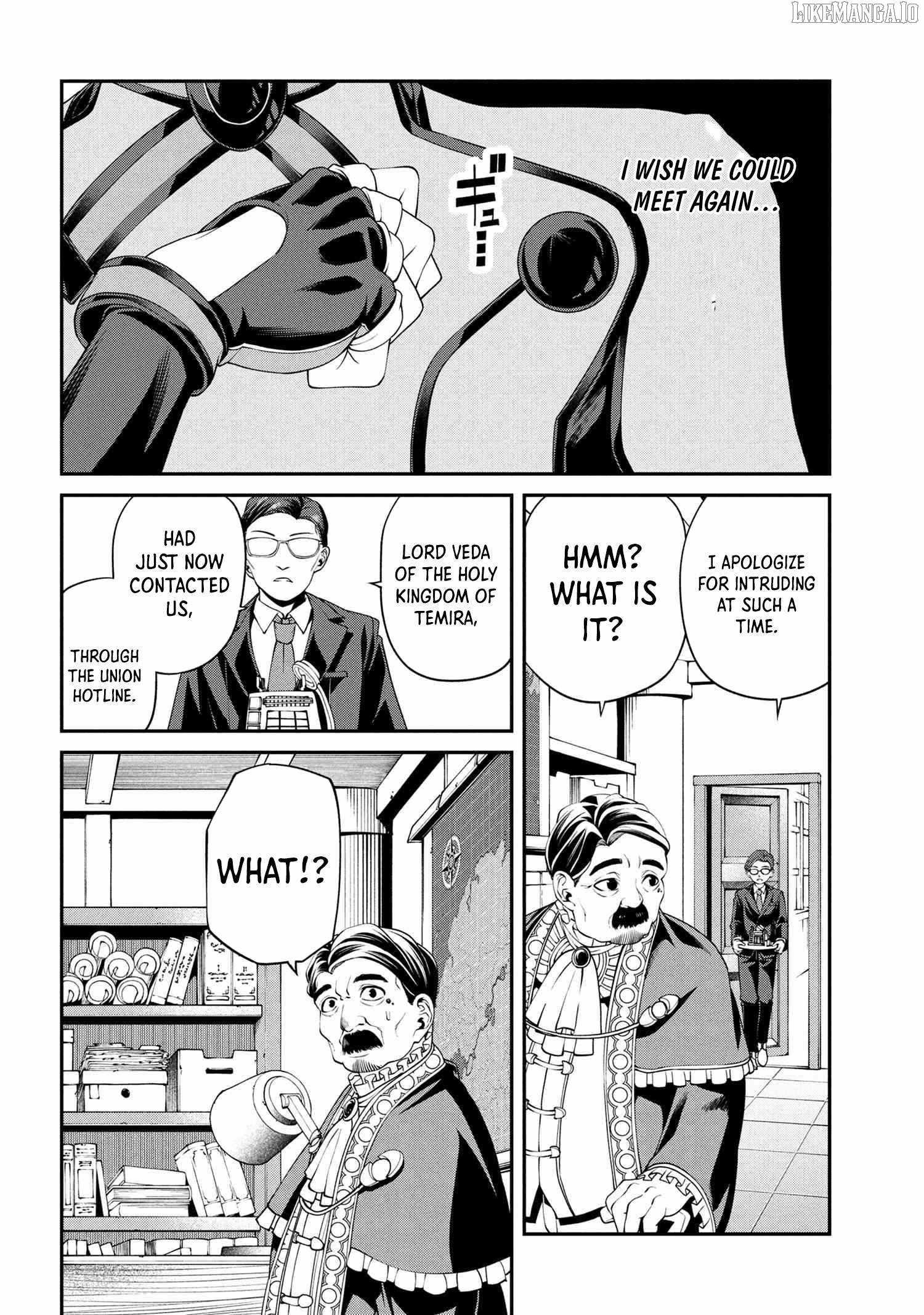 I was Sold at the Lowest Price in My Class, However My Personal Parameter is the Most Powerful Chapter 34.3 - Page 4 in English